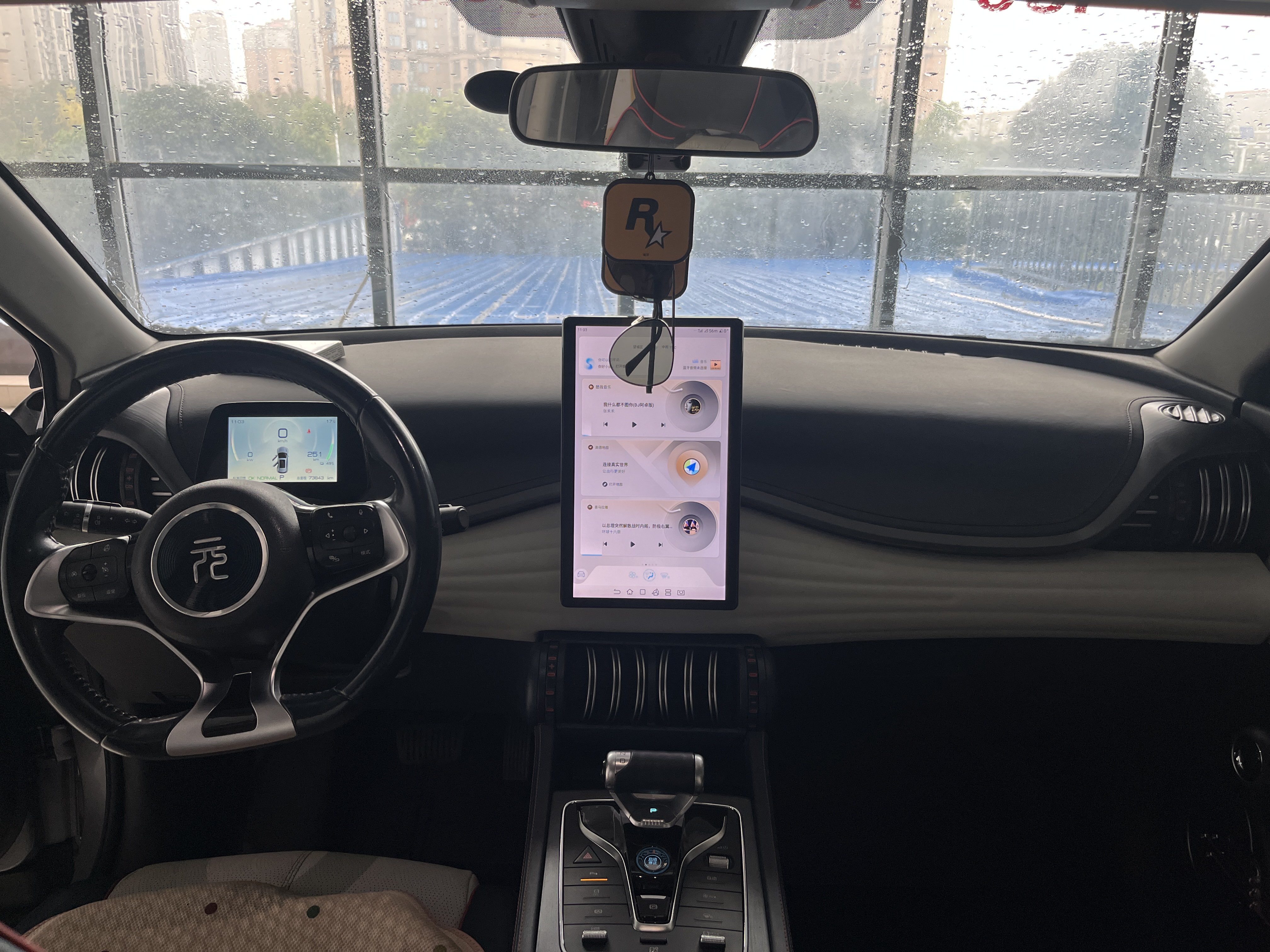 BYD Yuan 2023 car image #7