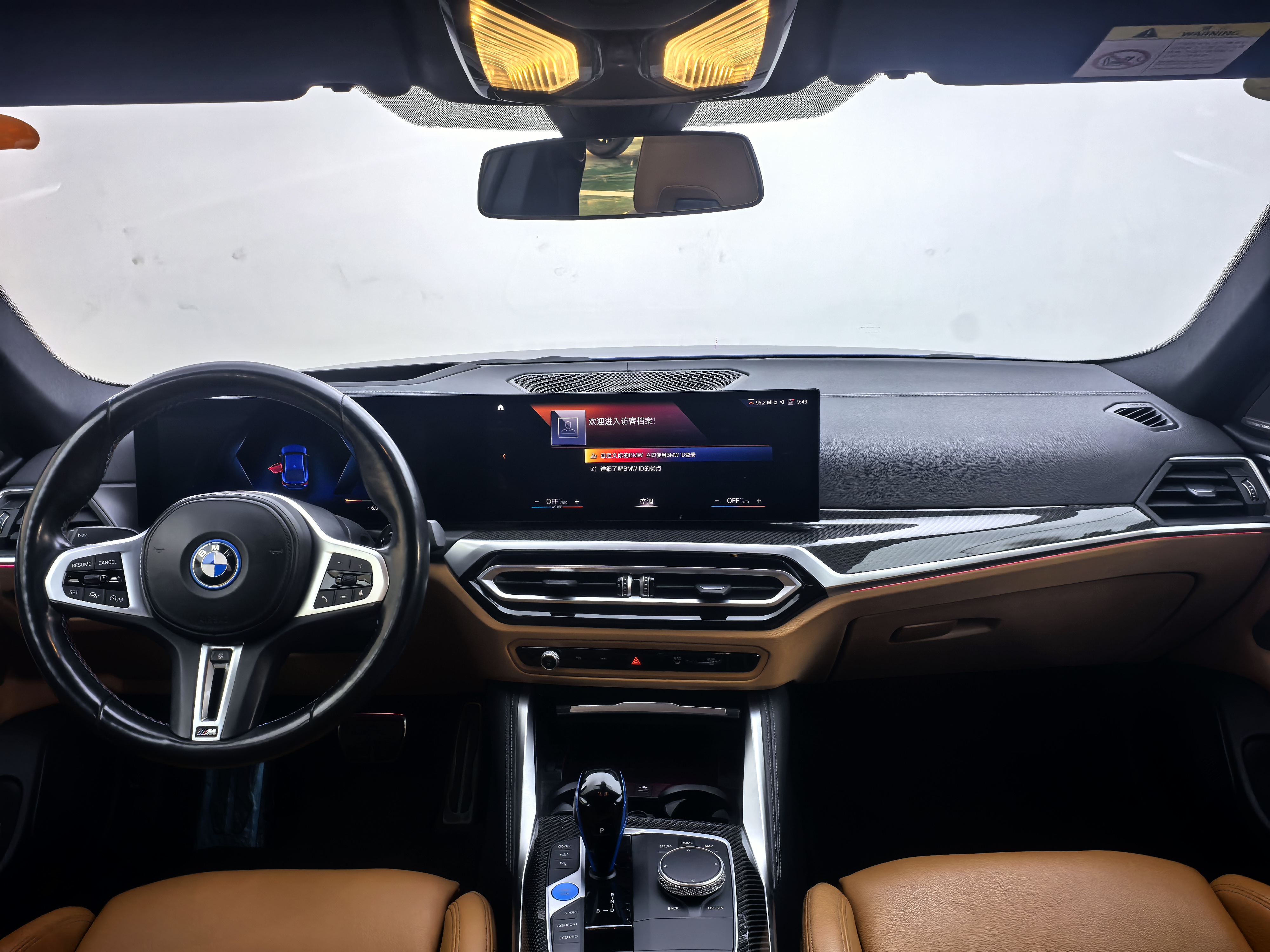 BMW i4 2022 car image #7