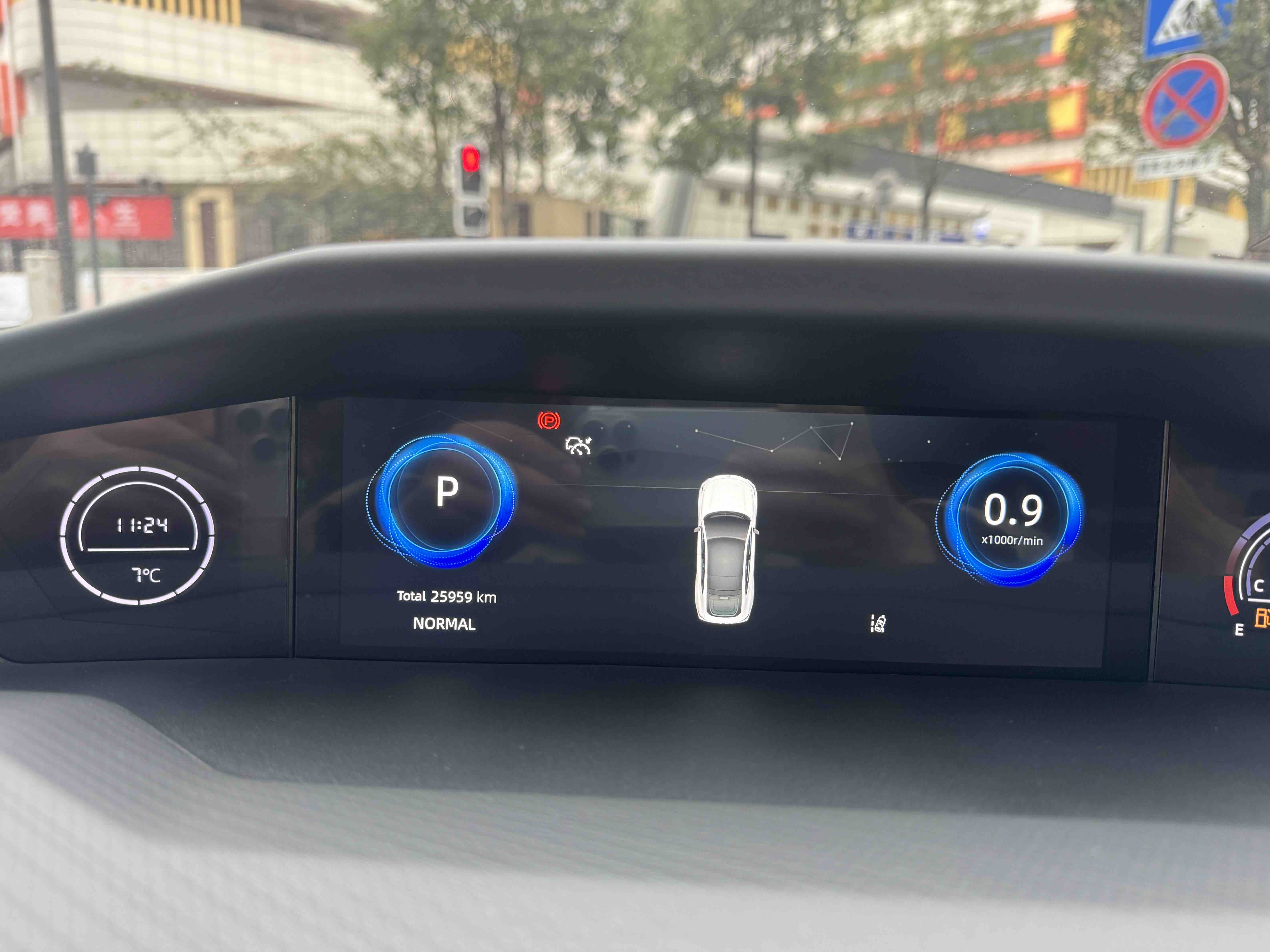 Changan UNI-V 2022 car image #7