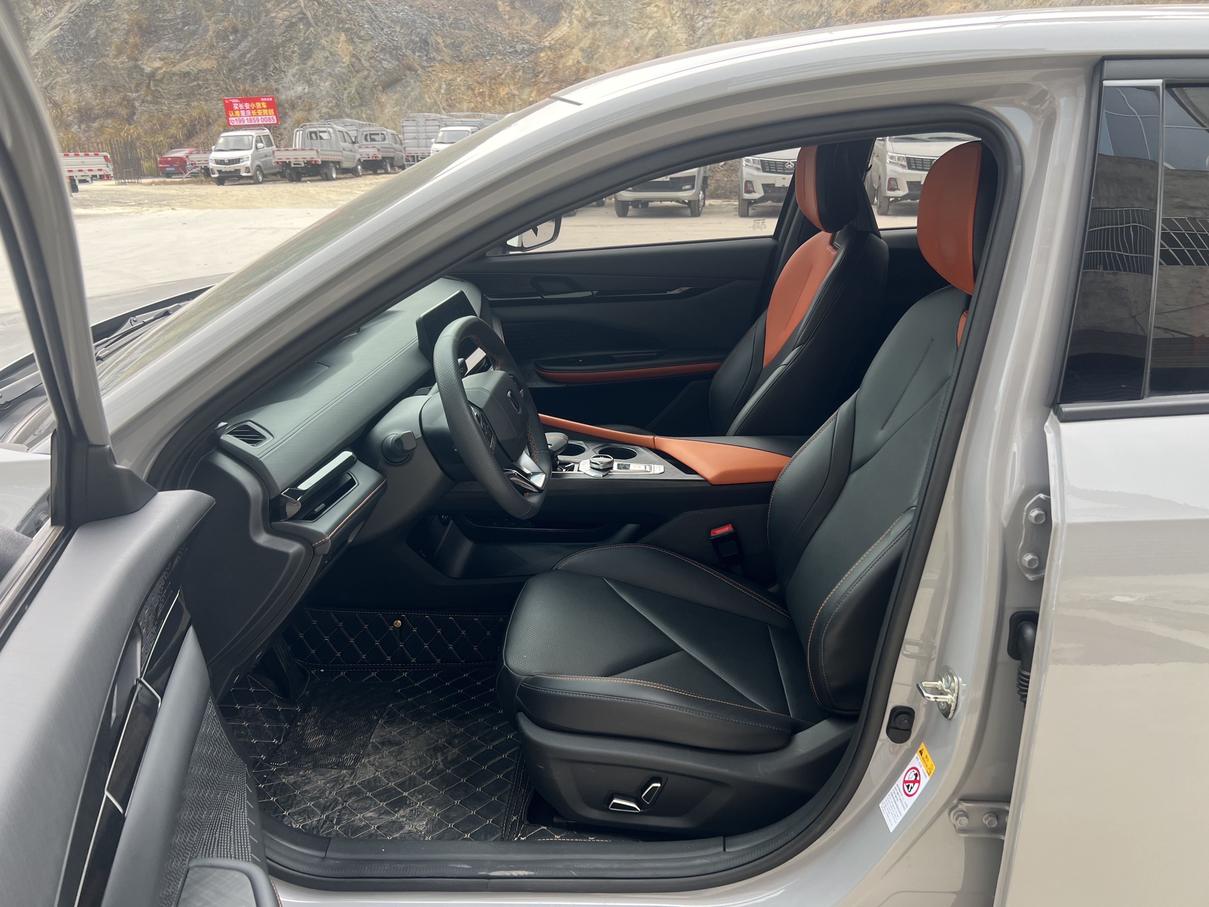 Changan UNI-V 2023 car image #7