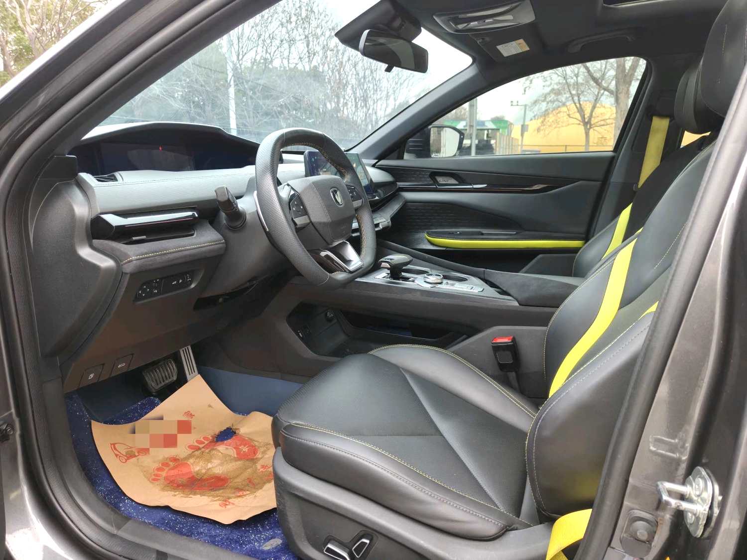 Changan UNI-V 2022 car image #7