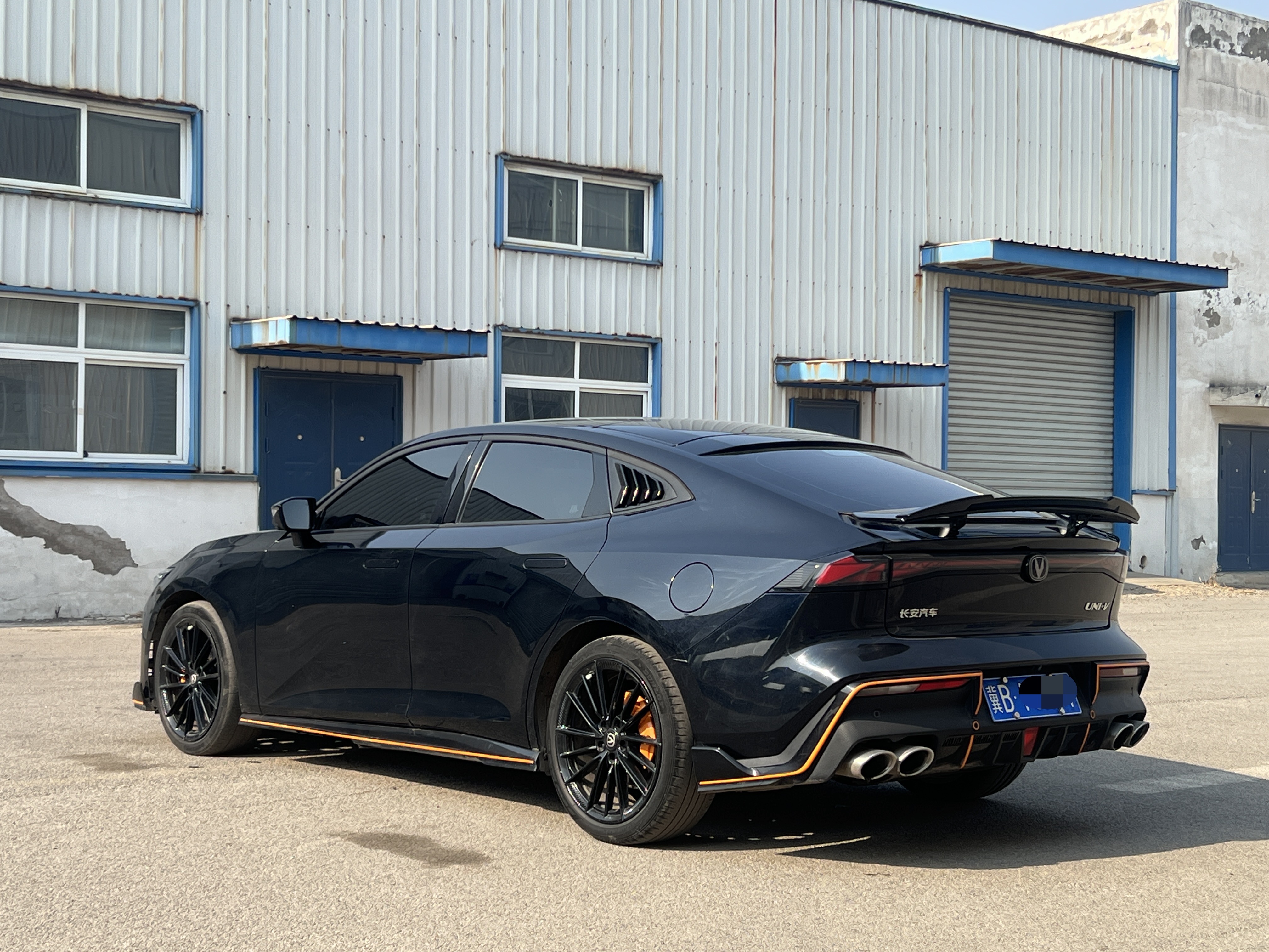 Changan UNI-V 2022 #7 Changan UNI-V 2022 car image #7