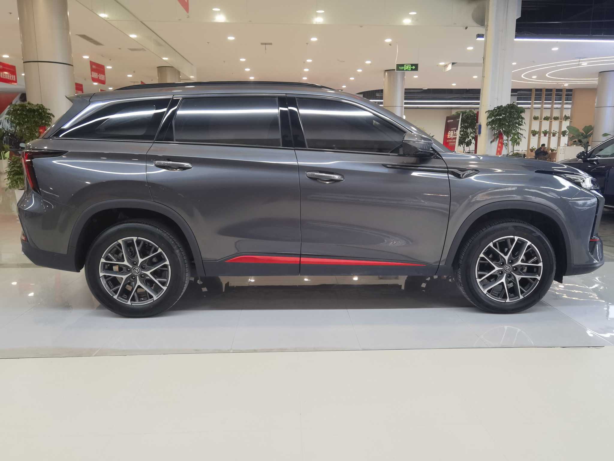 Changan CS75 Plus 2023 car image #7