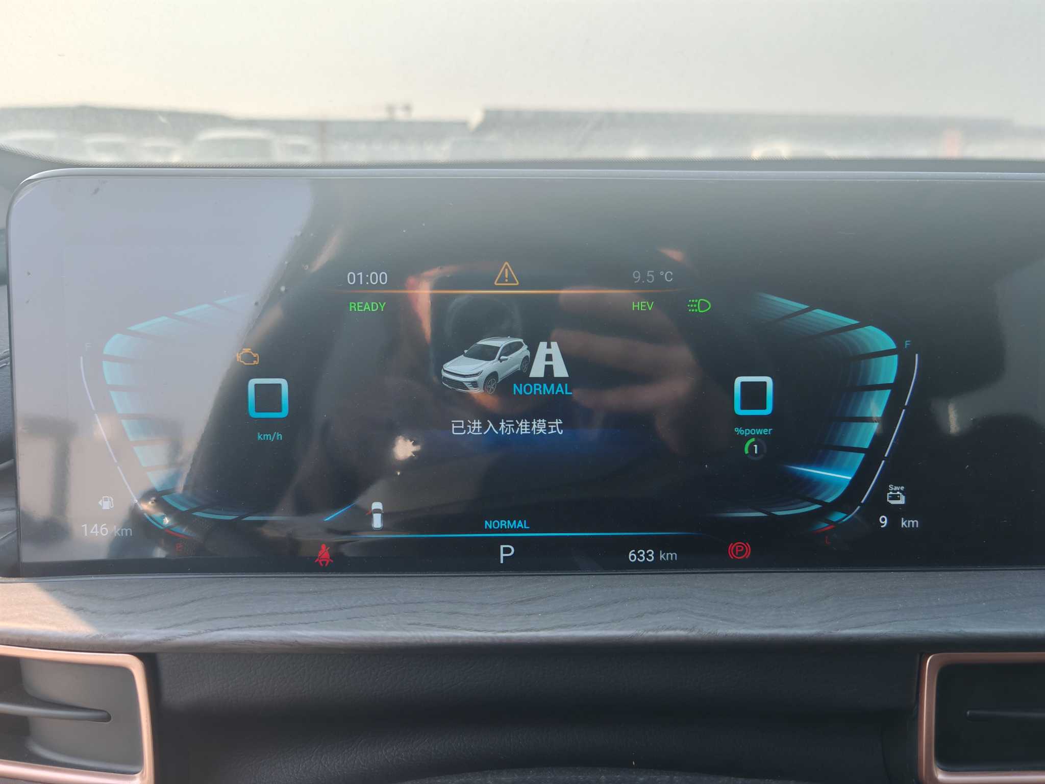 Exceed Chasing Wind C-DM 2023 #7 Exceed Chasing Wind C-DM 2023 car image #7