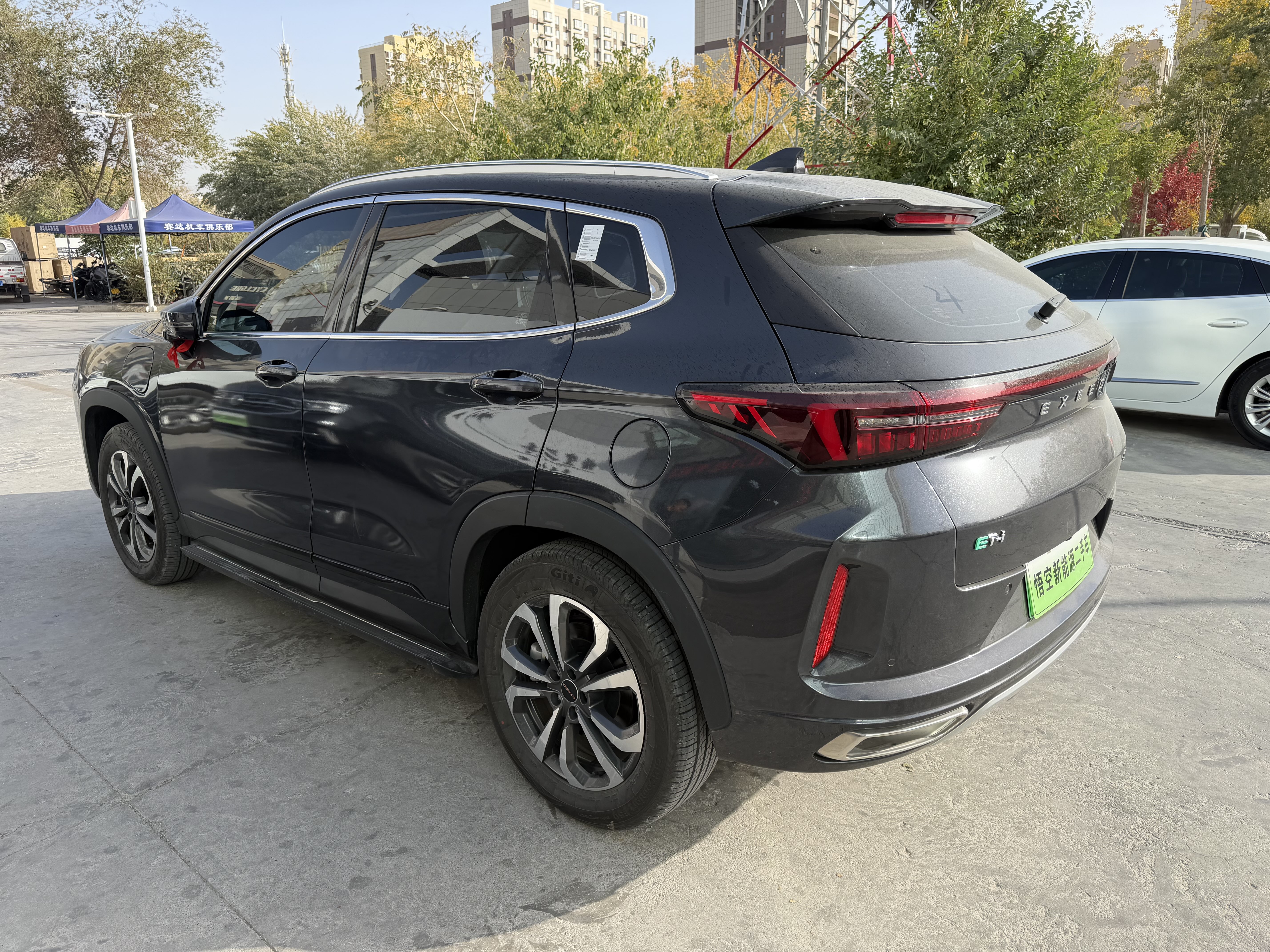 Exceed Chasing Wind C-DM 2023 car image #7