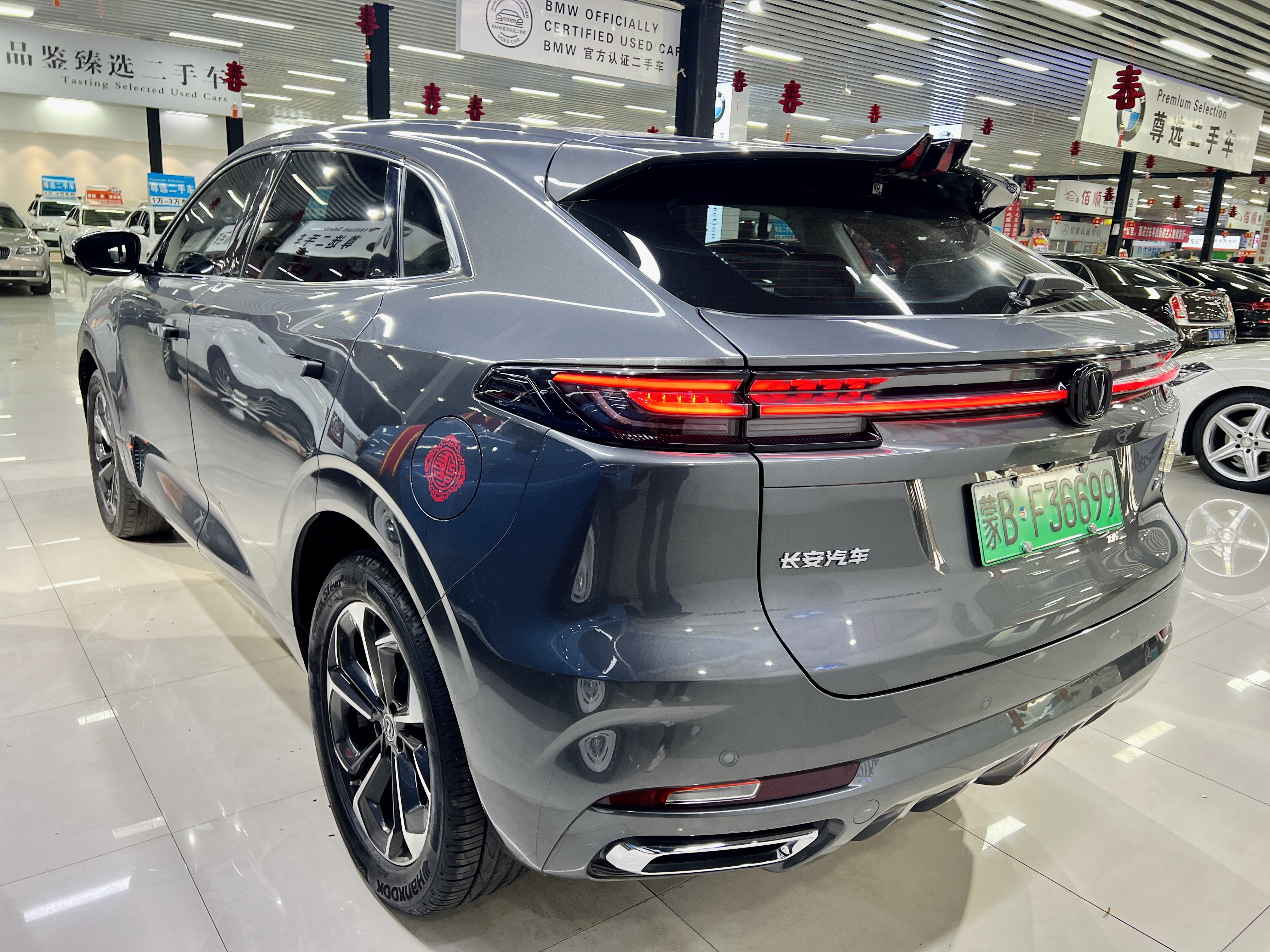 Changan UNI-K iDD 2023 car image #7