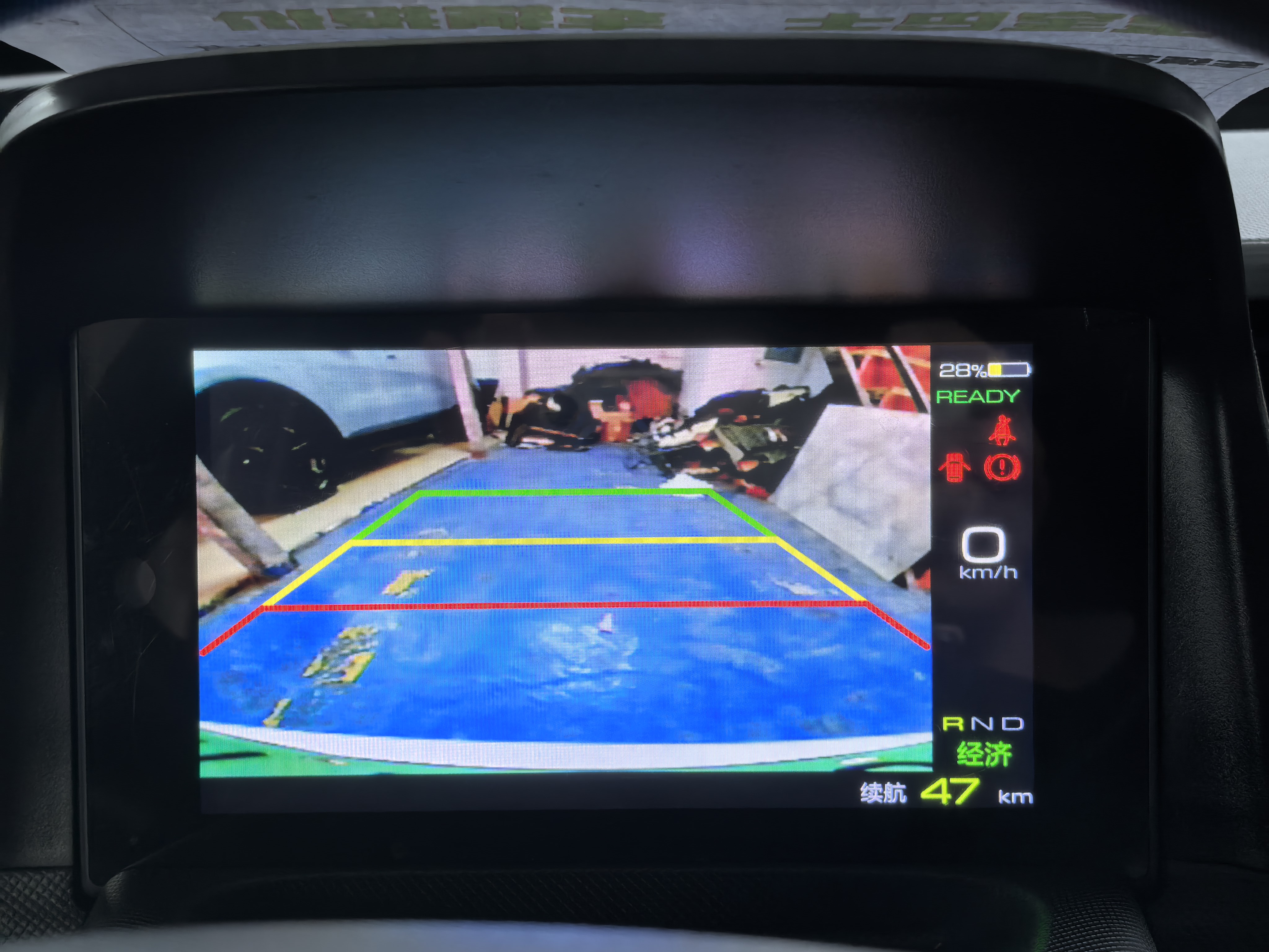 五菱汽车 宏光MINIEV 2022 汽车图片 #7