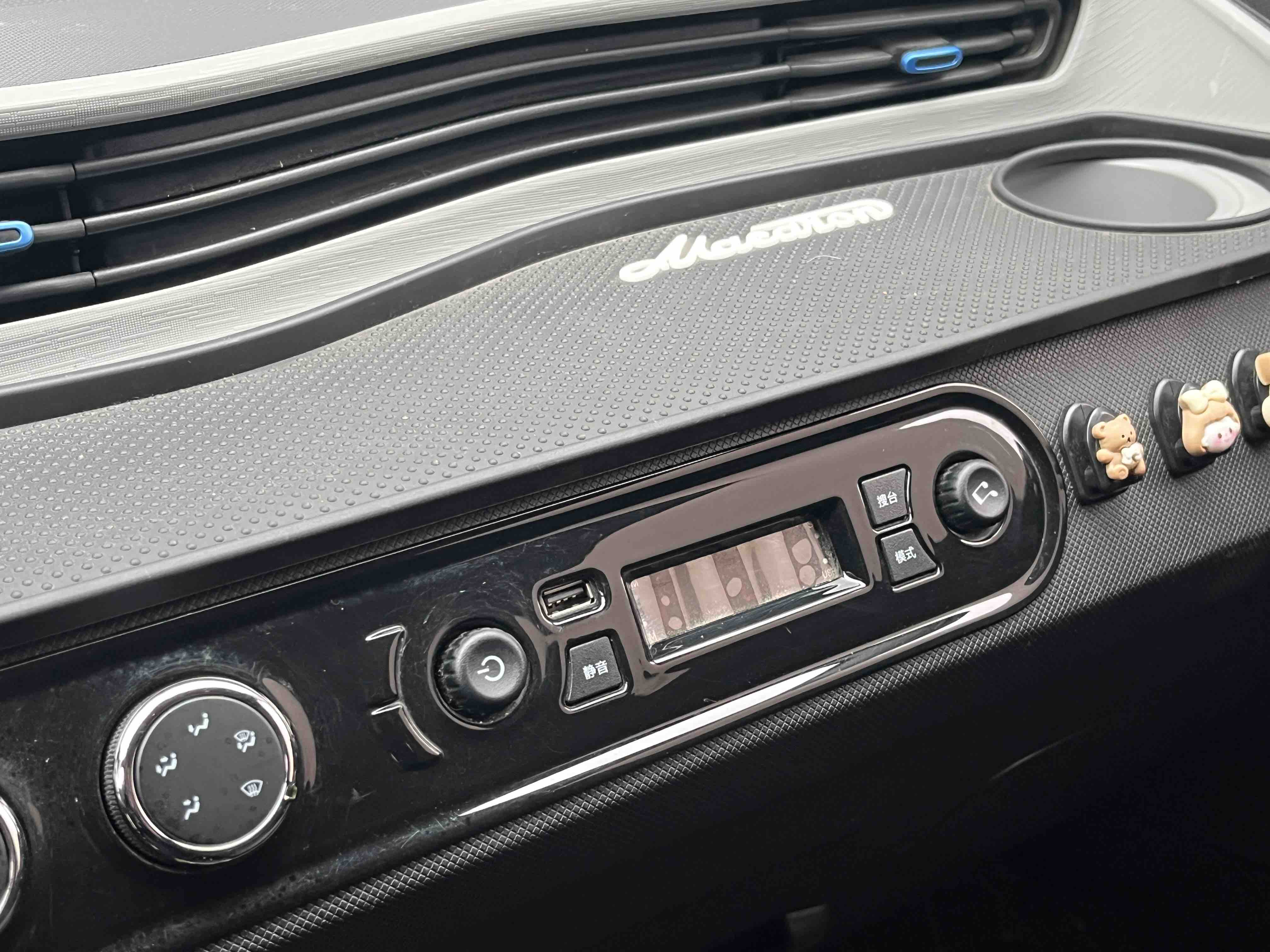 Wuling Hongguang MINI EV 2022 imagem de carro #7