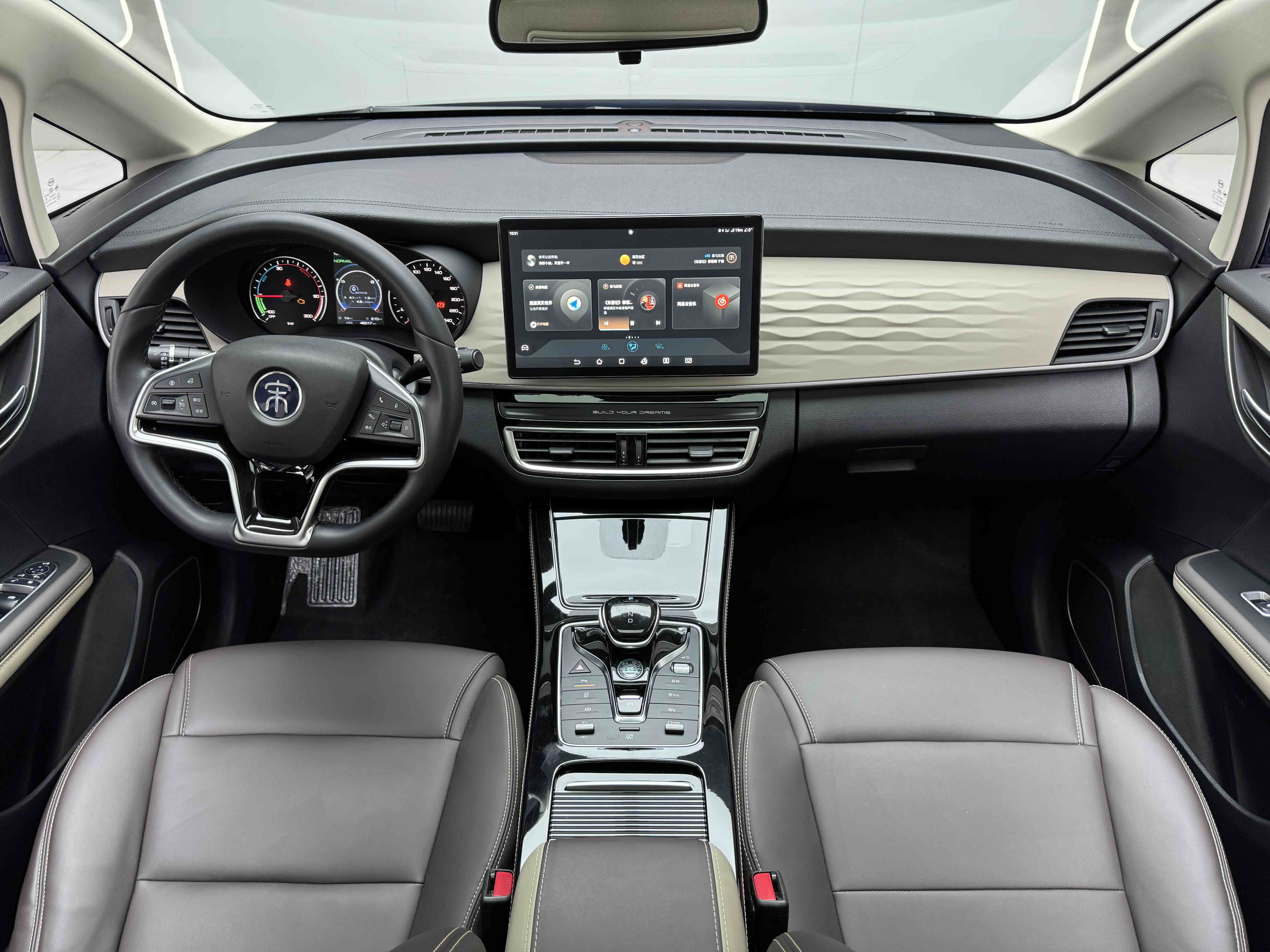 BYD Song MAX New Energy 2023 car image #7