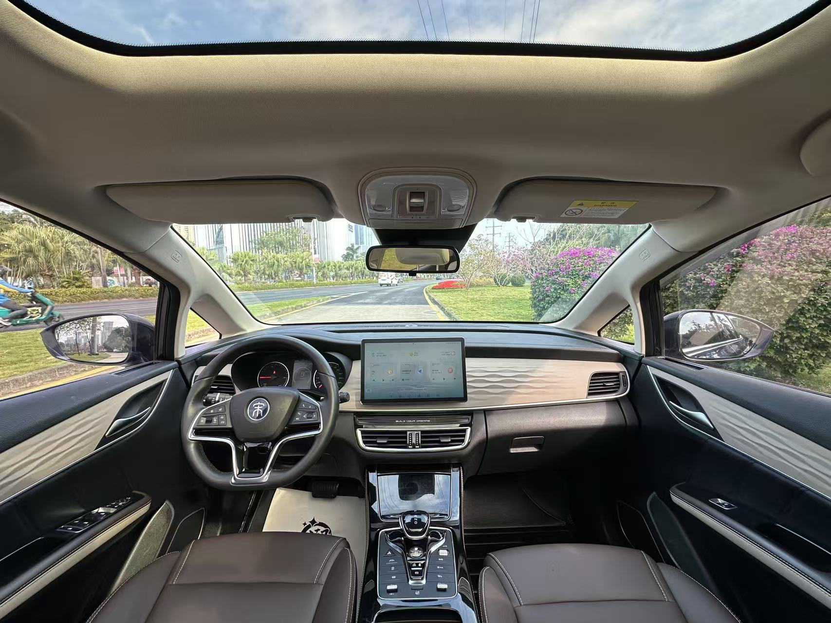 BYD Song MAX New Energy 2022 #7 BYD Song MAX New Energy 2022 car image #7