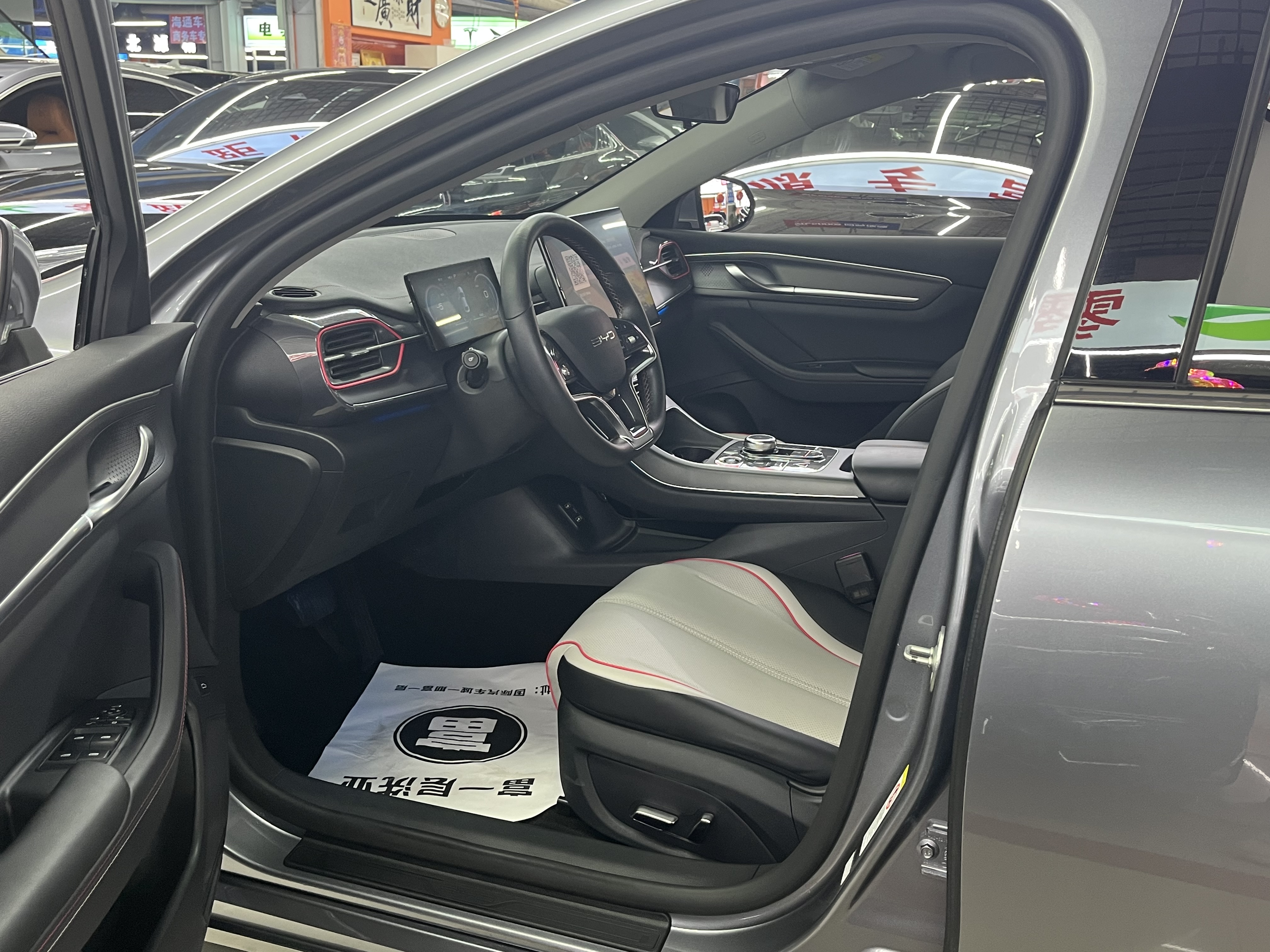 BYD Destroyer 05 2022 #7 BYD Destroyer 05 2022 car image #7