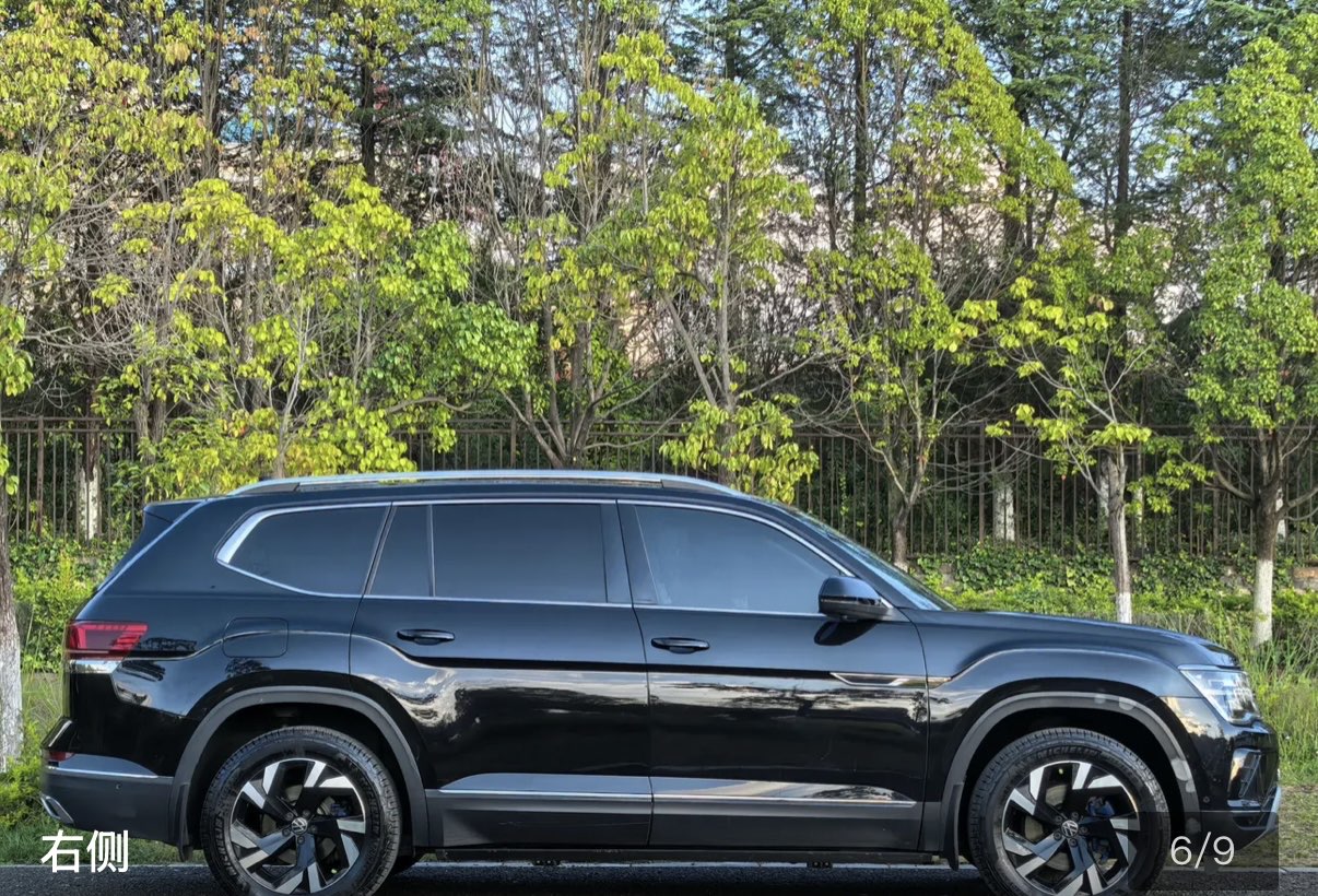 Volkswagen Teramont 2022 #7 Volkswagen Teramont 2022 immagine di auto #7