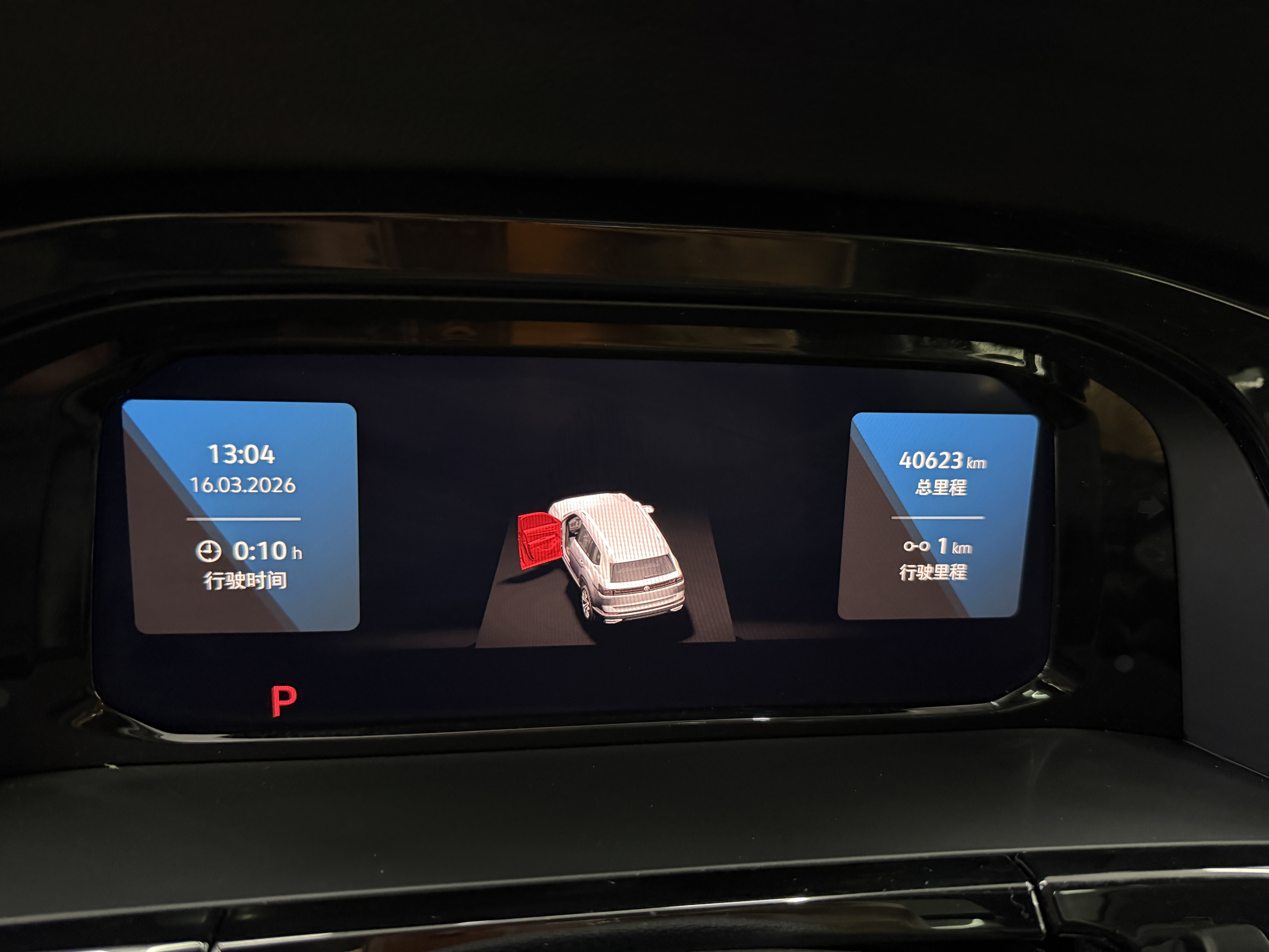 Volkswagen Teramont 2022 immagine di auto #7