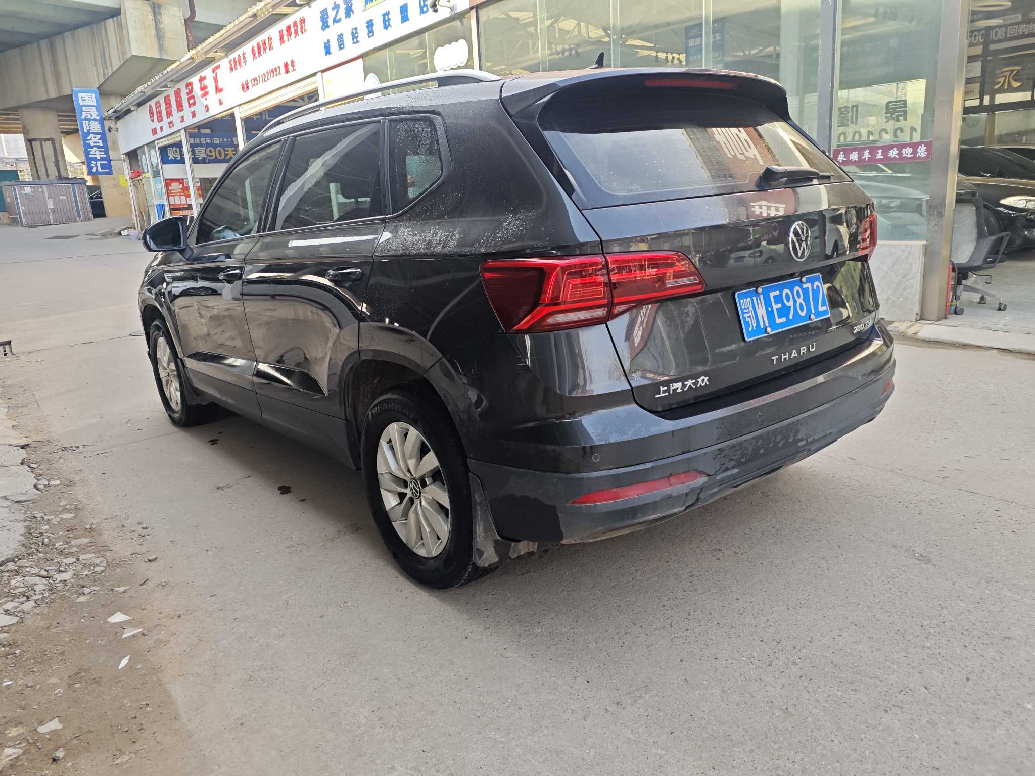 Volkswagen Tharu 2022 car image #7