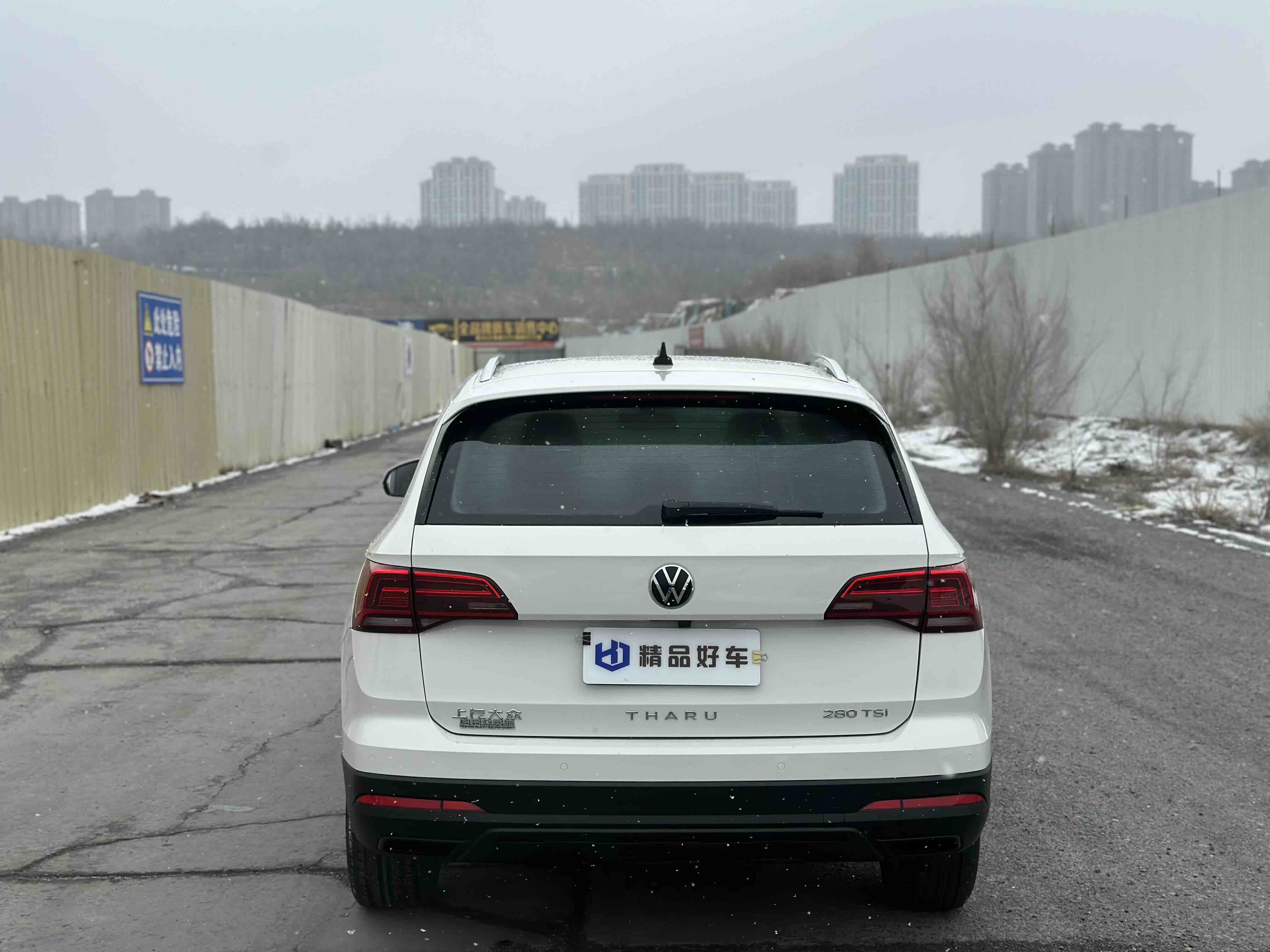Volkswagen Tharu 2023 car image #7