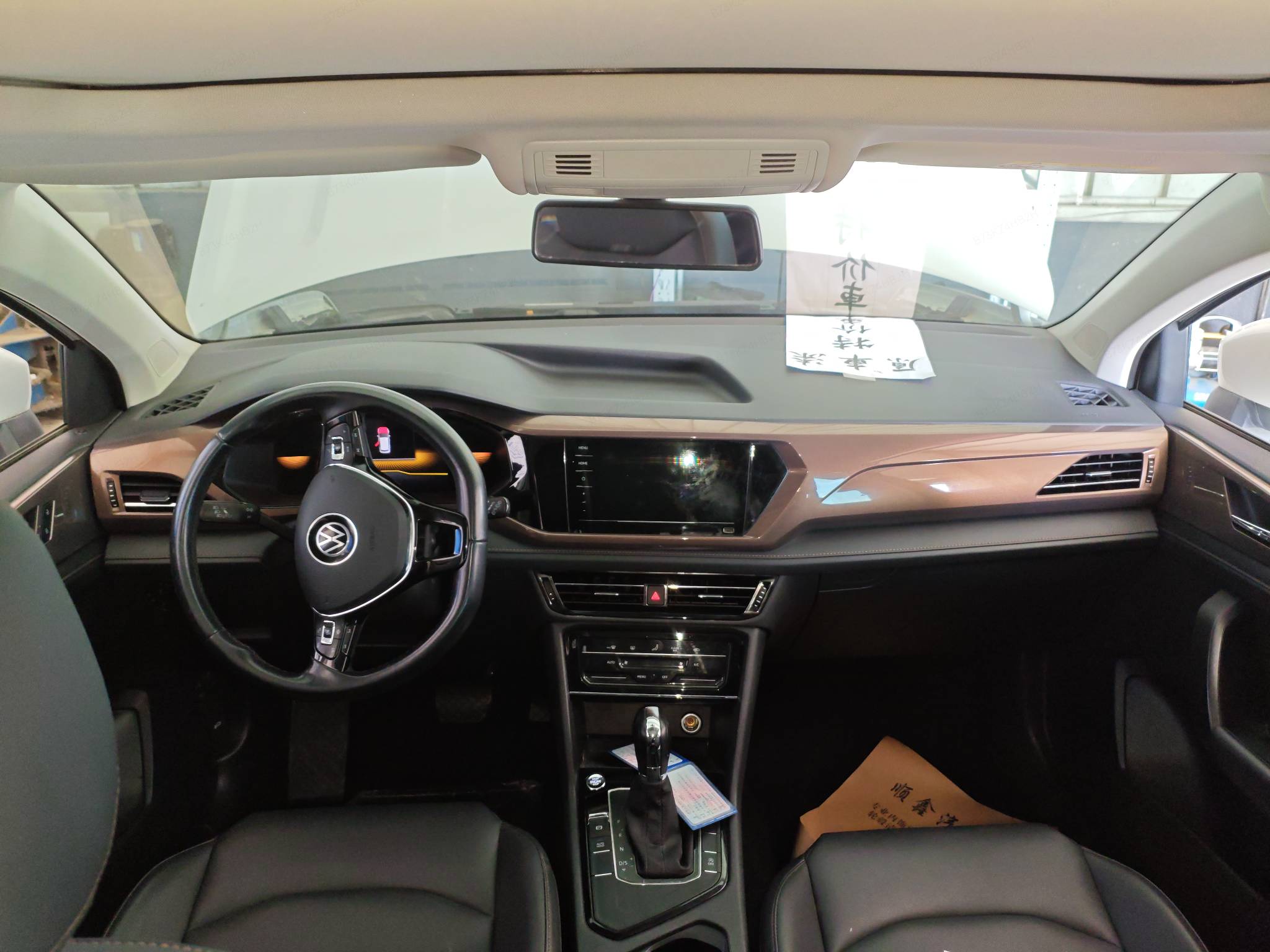 Volkswagen Tharu 2022 car image #7