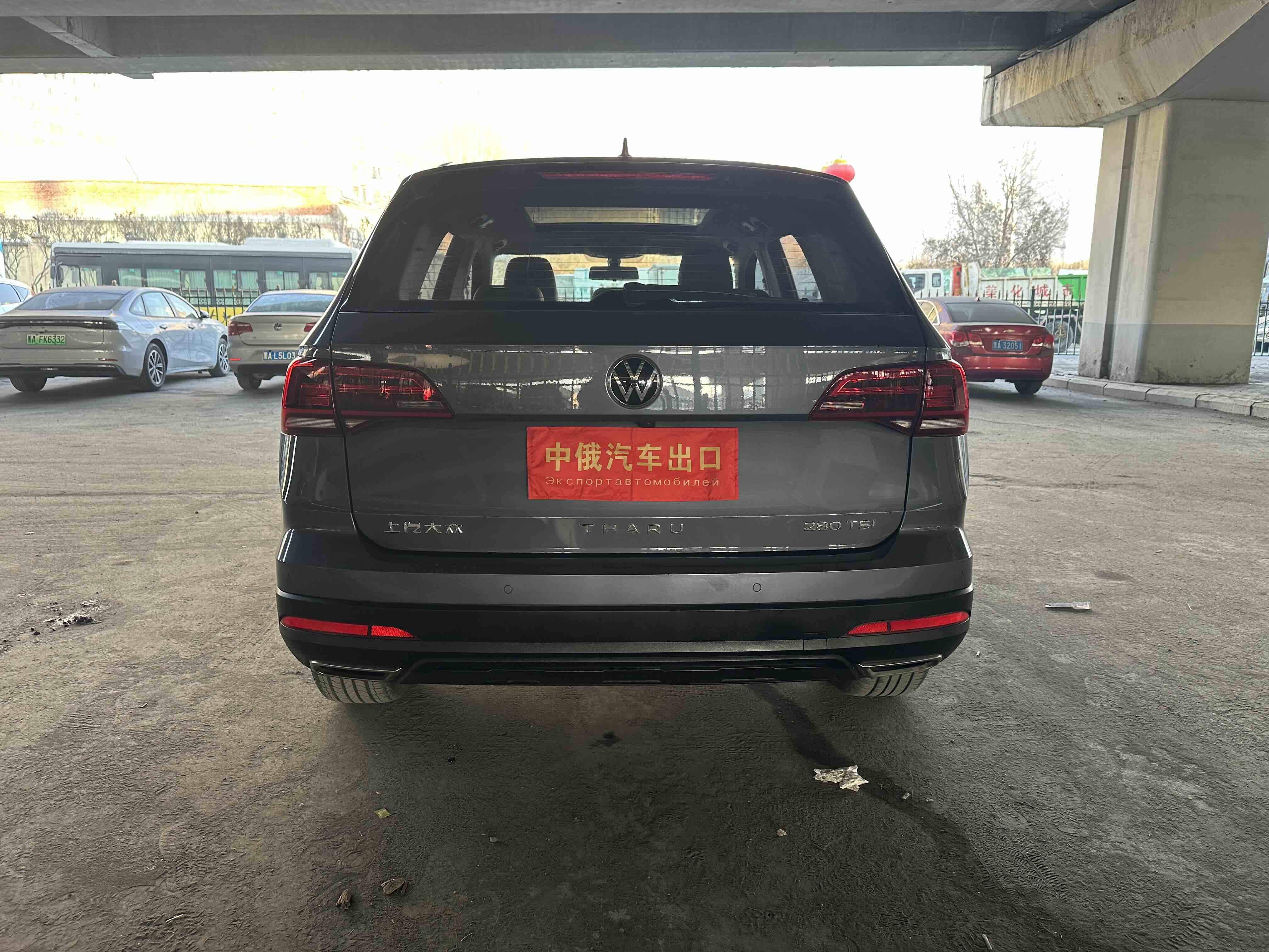 Volkswagen Tharu 2022 #7 Volkswagen Tharu 2022 car image #7