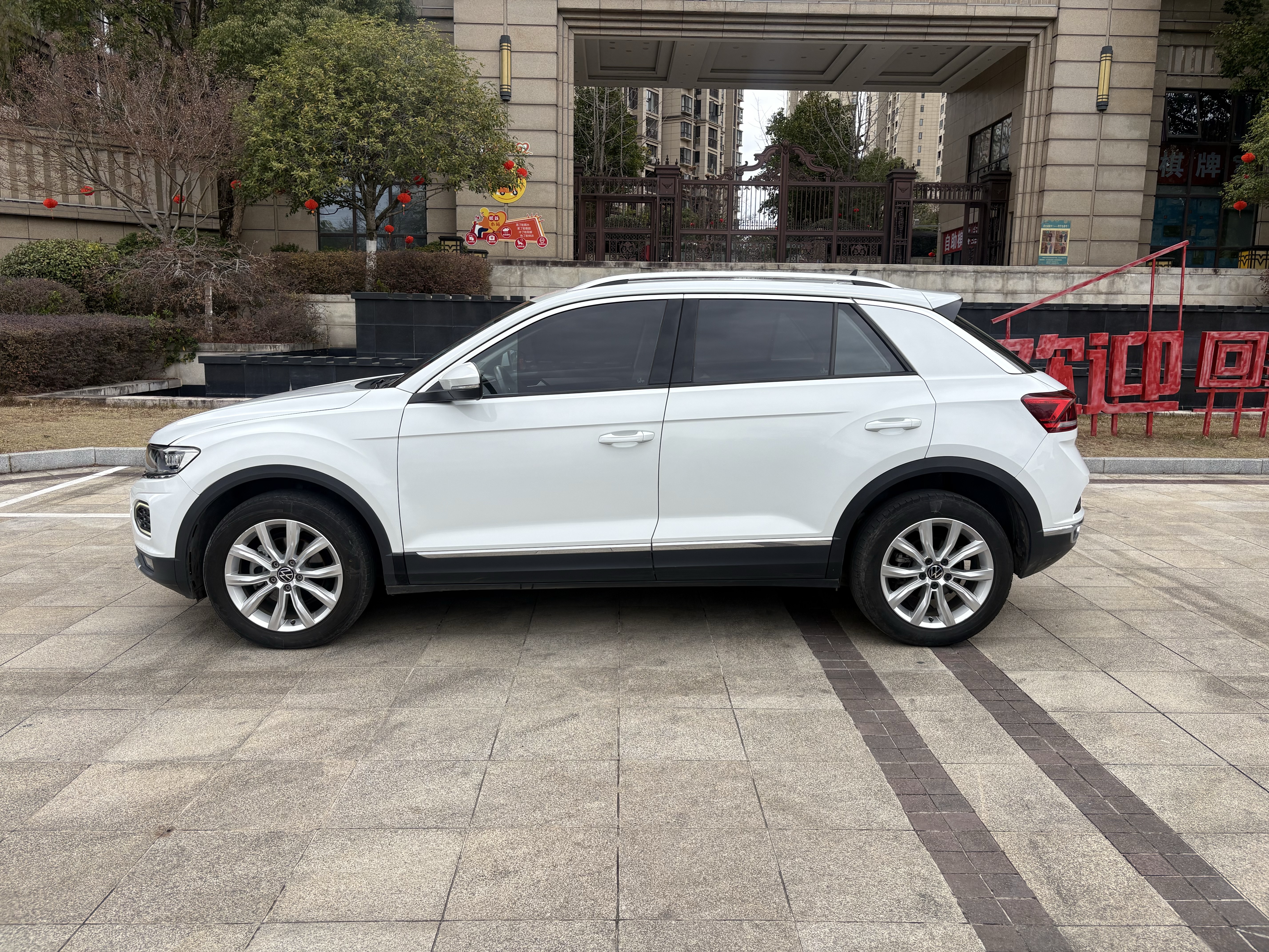 T-Roc 2023 car image #7