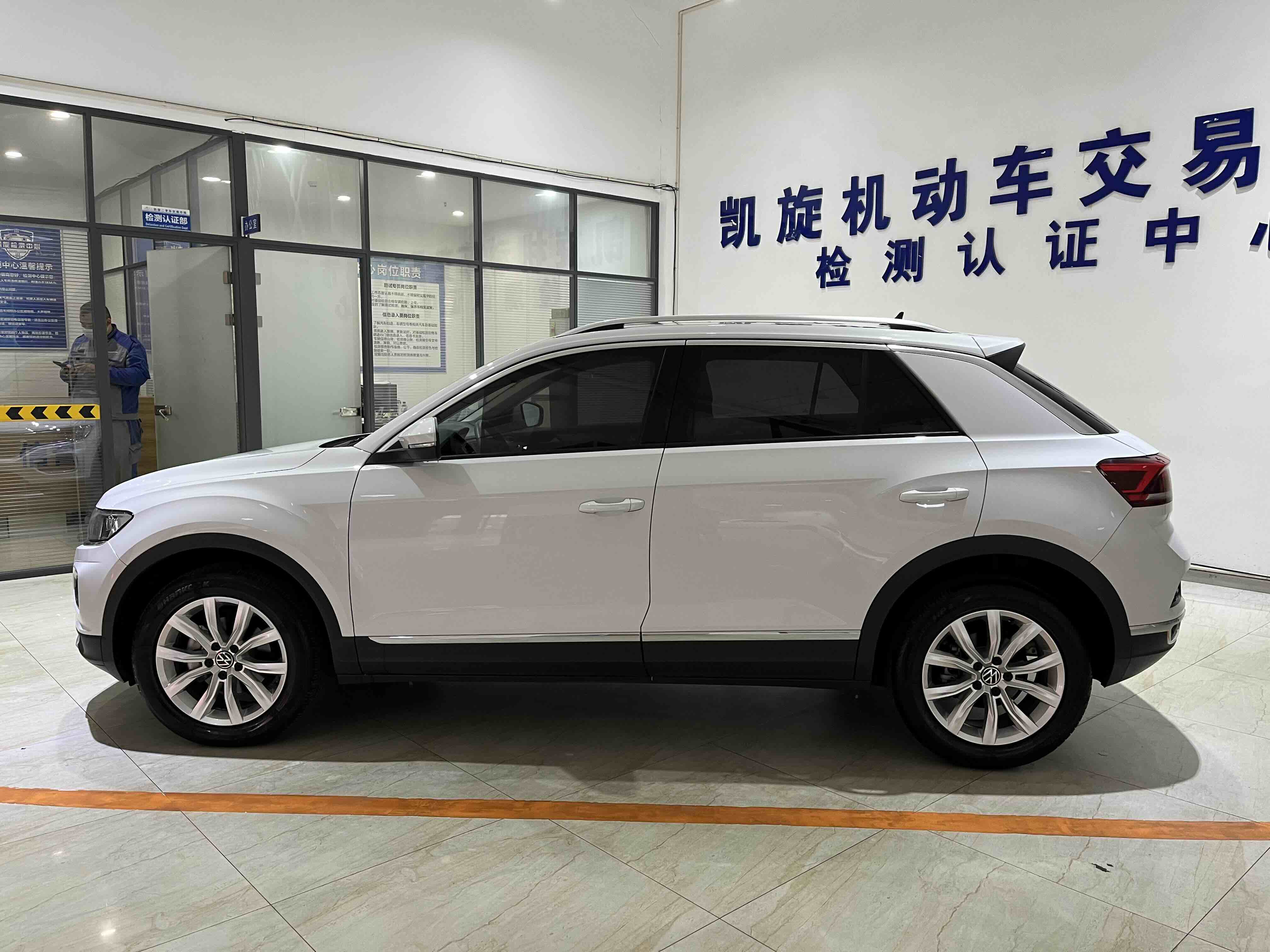 T-Roc 2022 #7 T-Roc 2022 car image #7