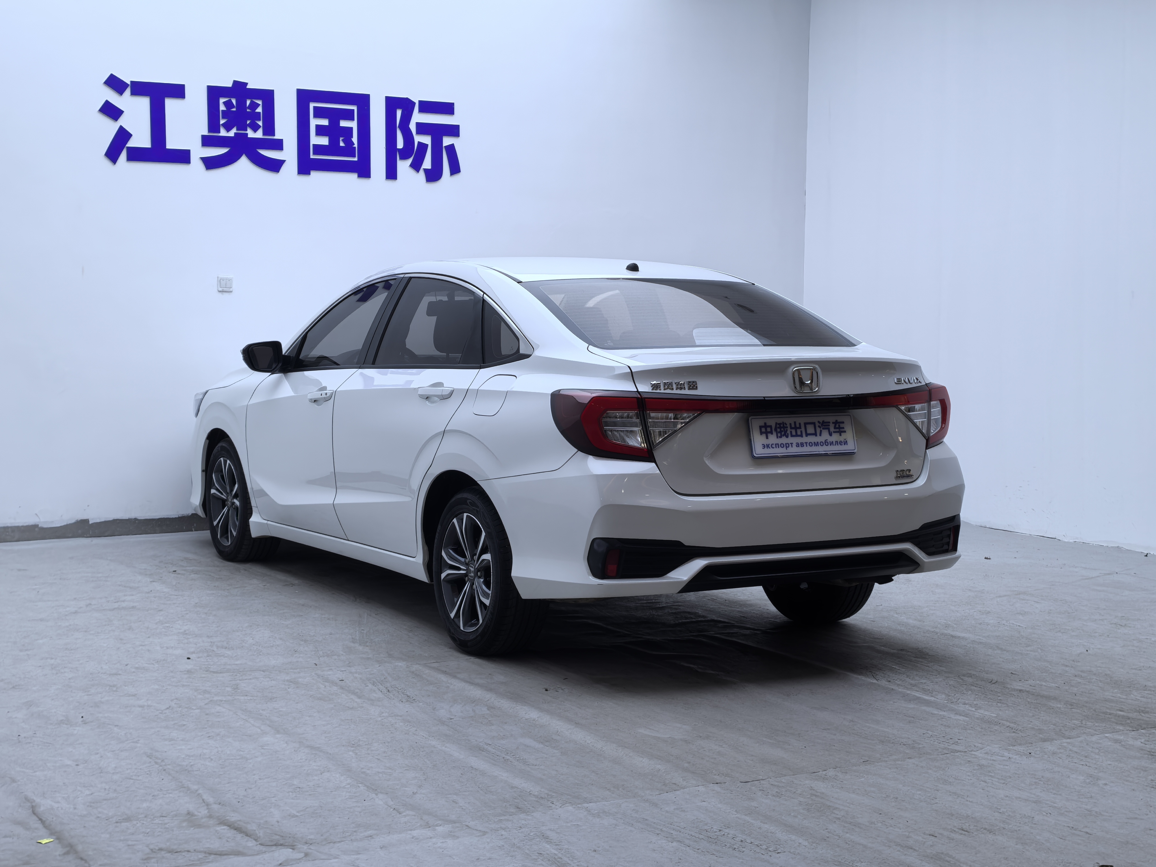 Honda Envix 2022 immagine di auto #7