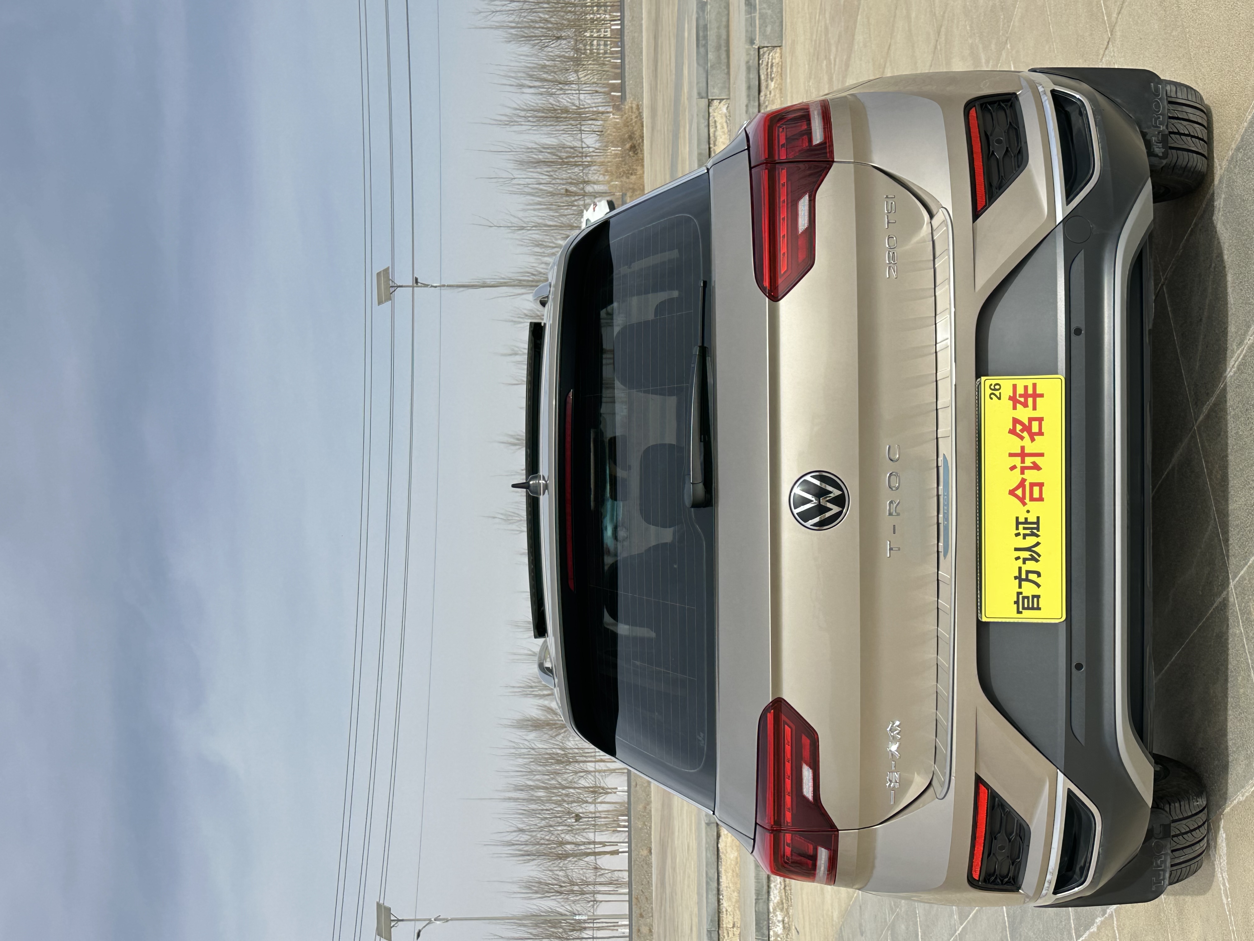 Volkswagen T-Roc 2022 #7 Volkswagen T-Roc 2022 car image #7