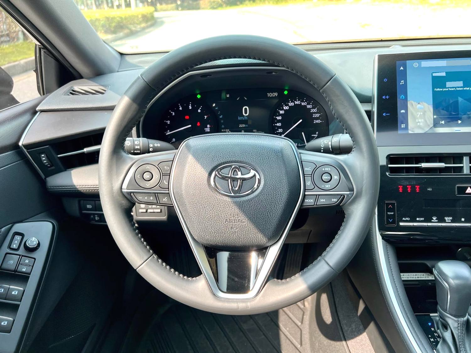 Toyota Avalon 2023 car image #7