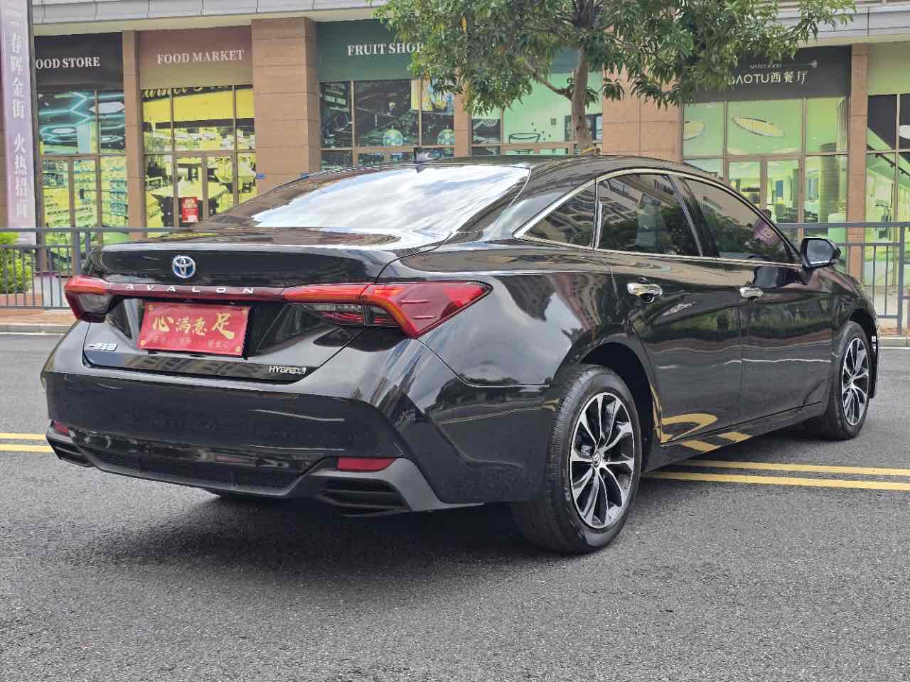 Toyota Bozhi 7 2022 car image #7