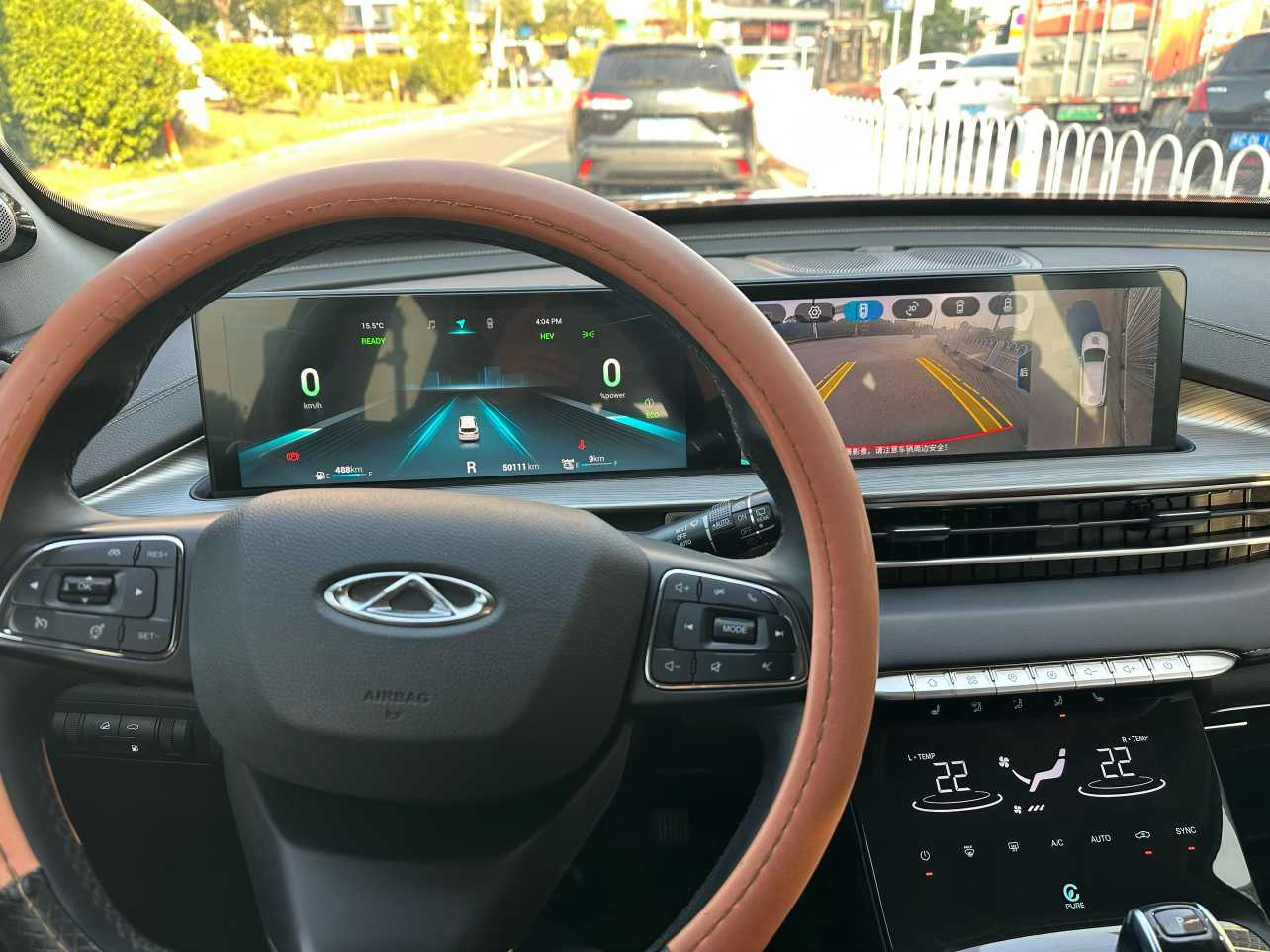 Tiggo 8 Plus e+ 2022 car image #7