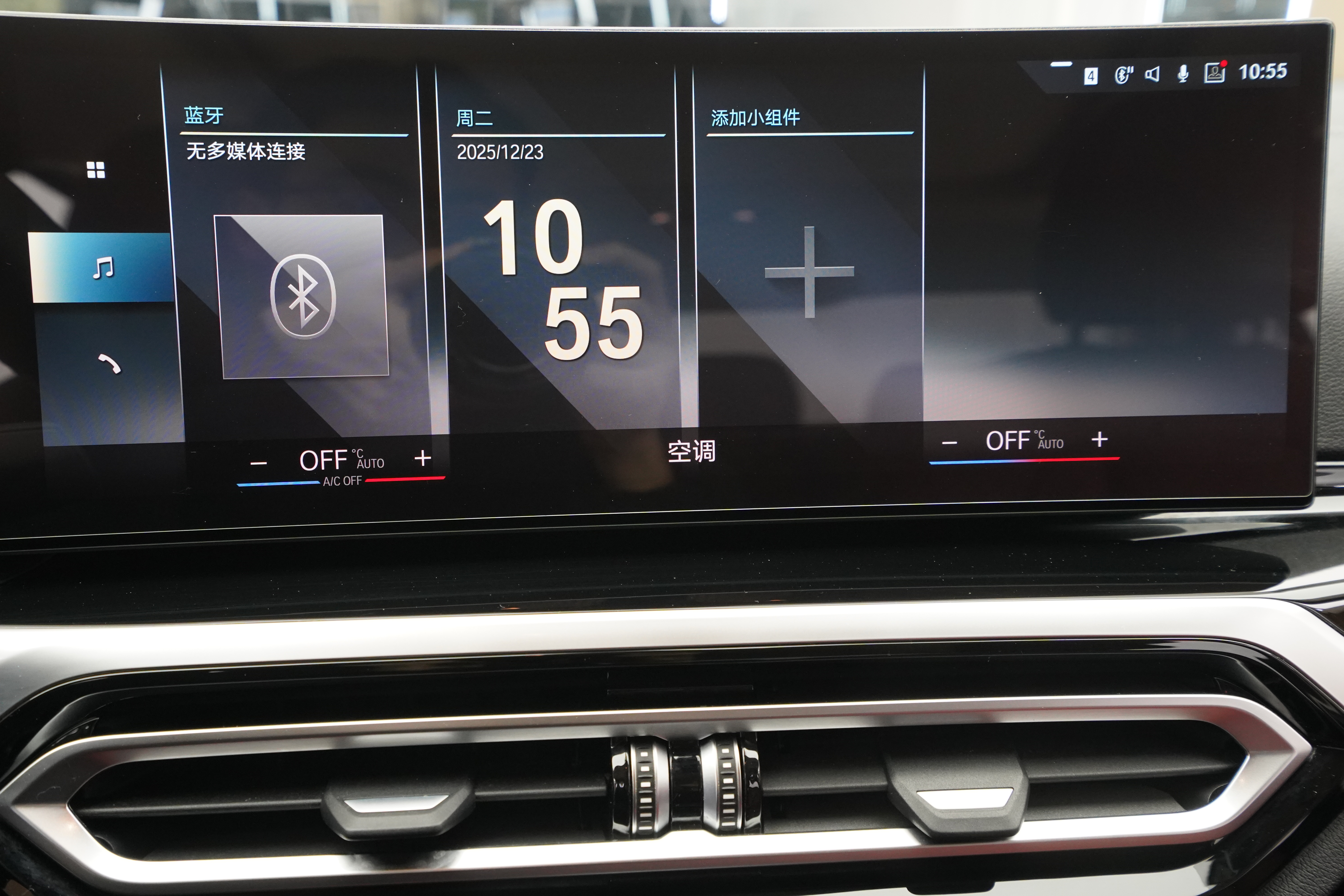 BMW i3 2022 immagine di auto #7