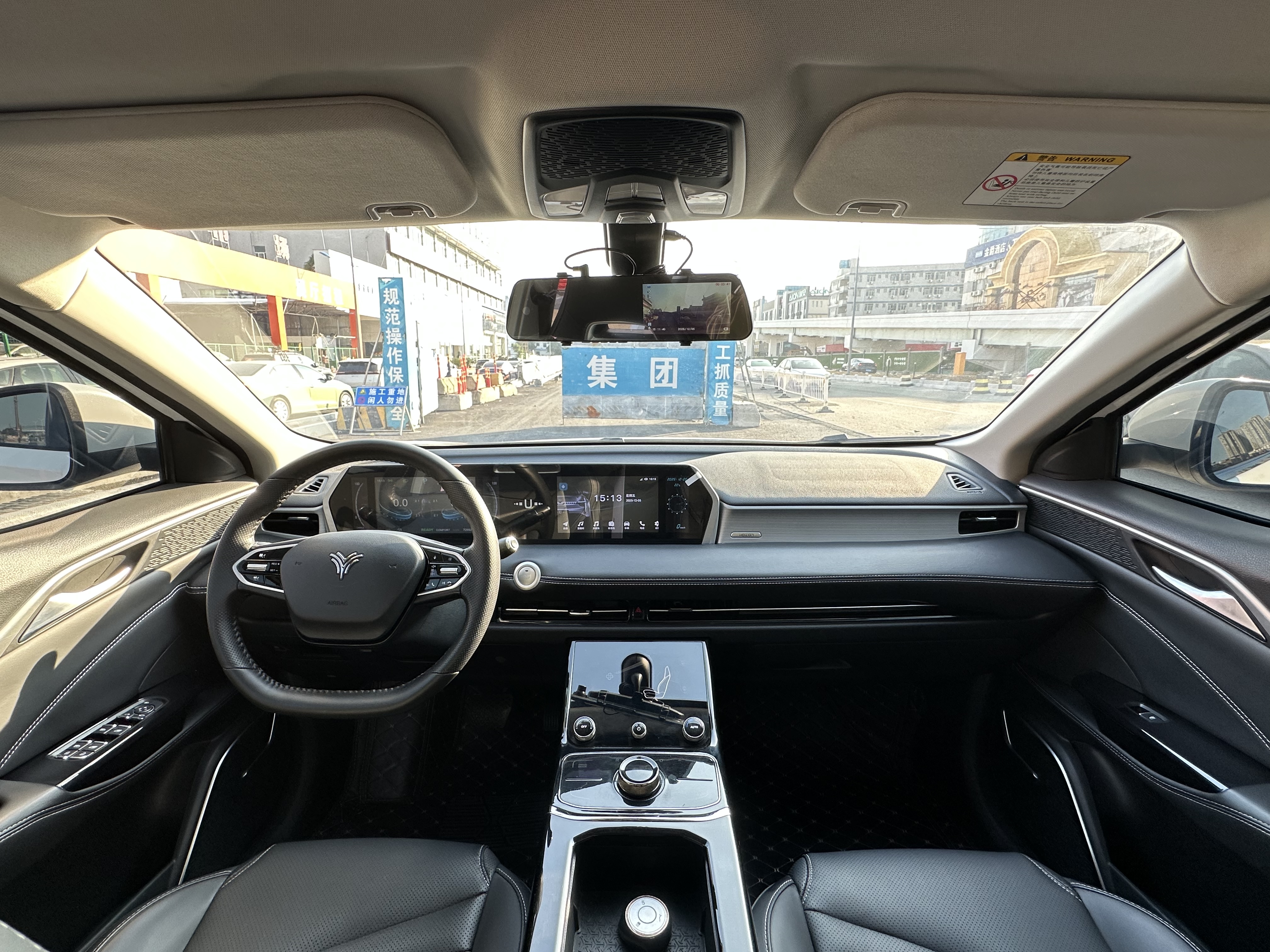 Neta U 2022 изображение автомобиля #7