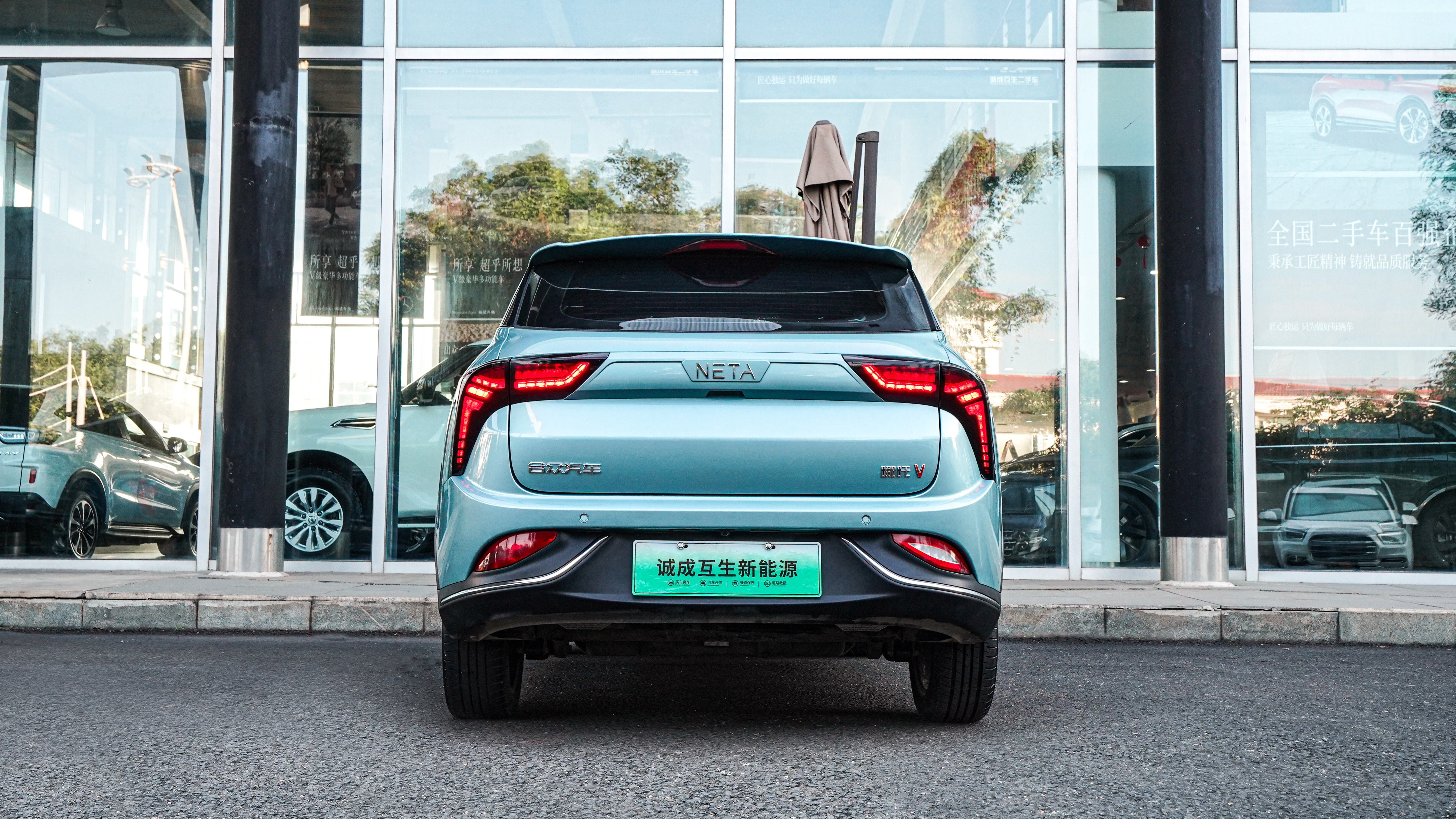 哪吒汽车 哪吒V 2022 #7 哪吒汽车 哪吒V 2022 汽车图片 #7