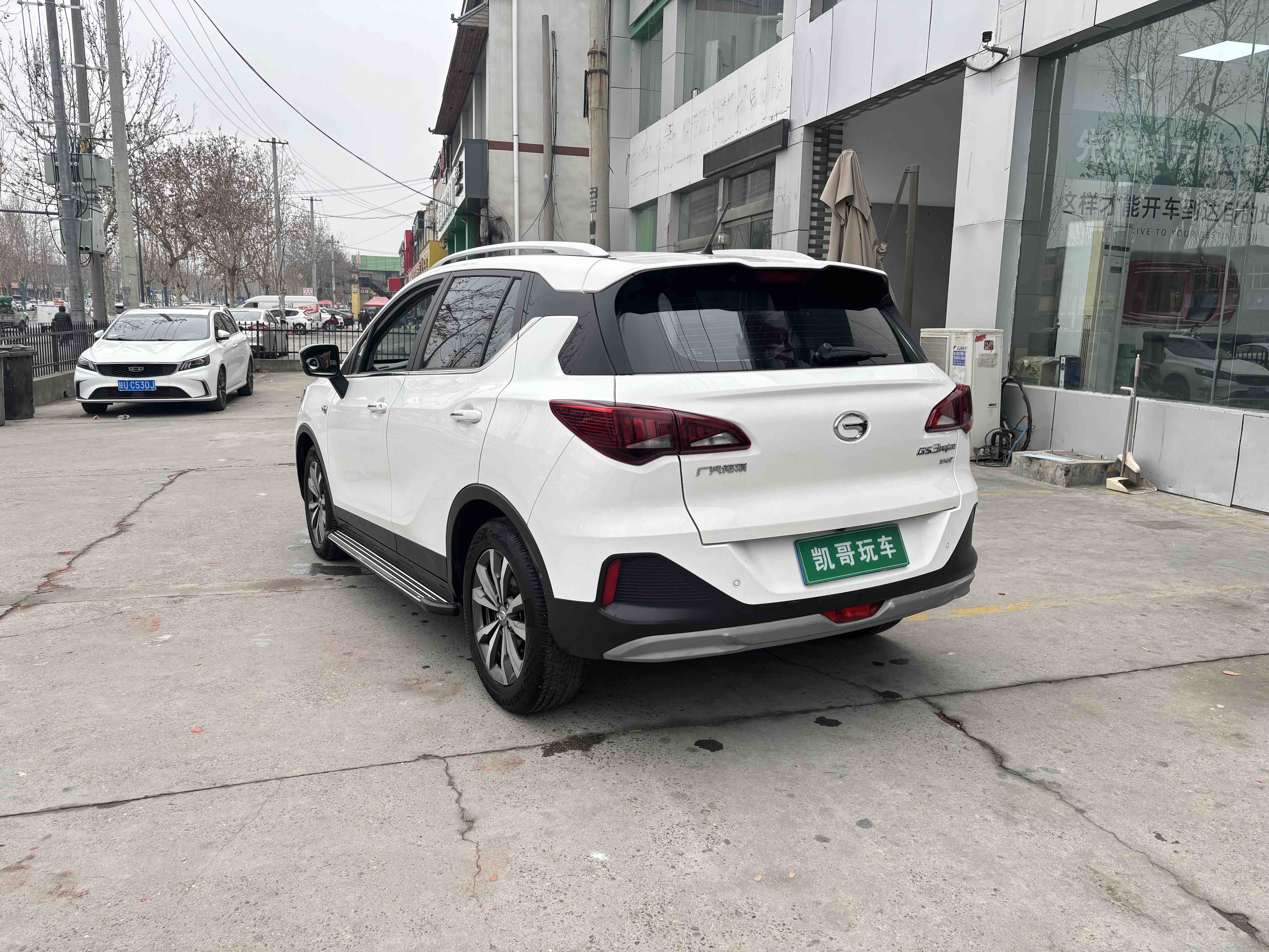 GAC Trumpchi GS3 2022 #7 GAC Trumpchi GS3 2022 car image #7