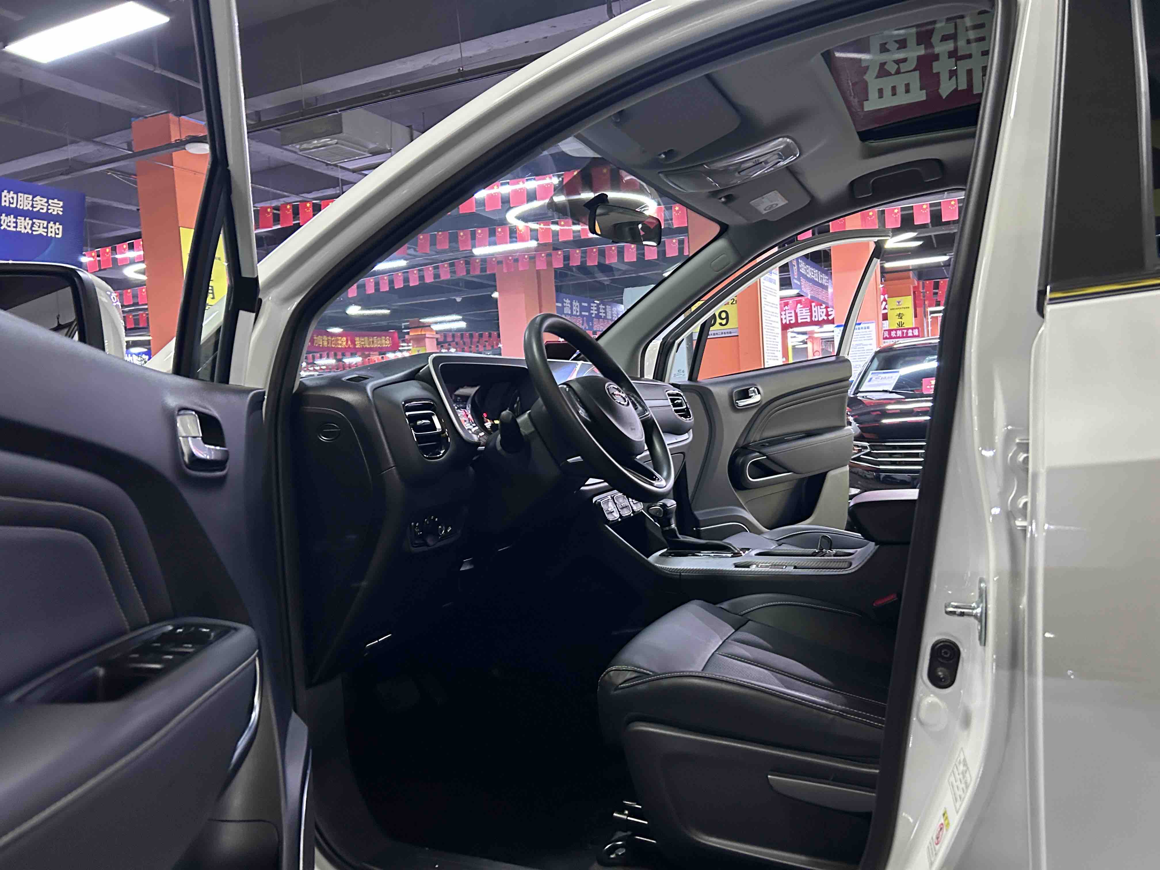 GAC Trumpchi GS3 2022 #7 GAC Trumpchi GS3 2022 car image #7