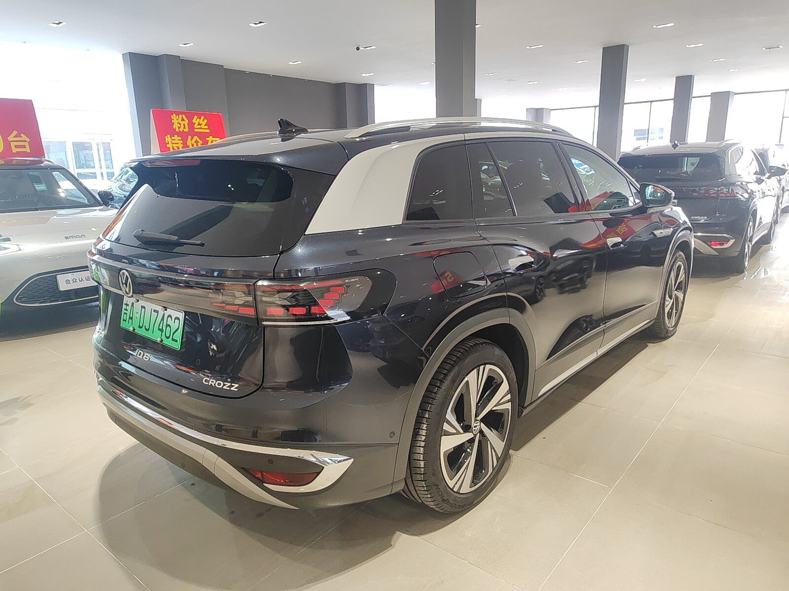 Volkswagen ID.6 Crozz 2024 #7 Volkswagen ID.6 Crozz 2024 car image #7