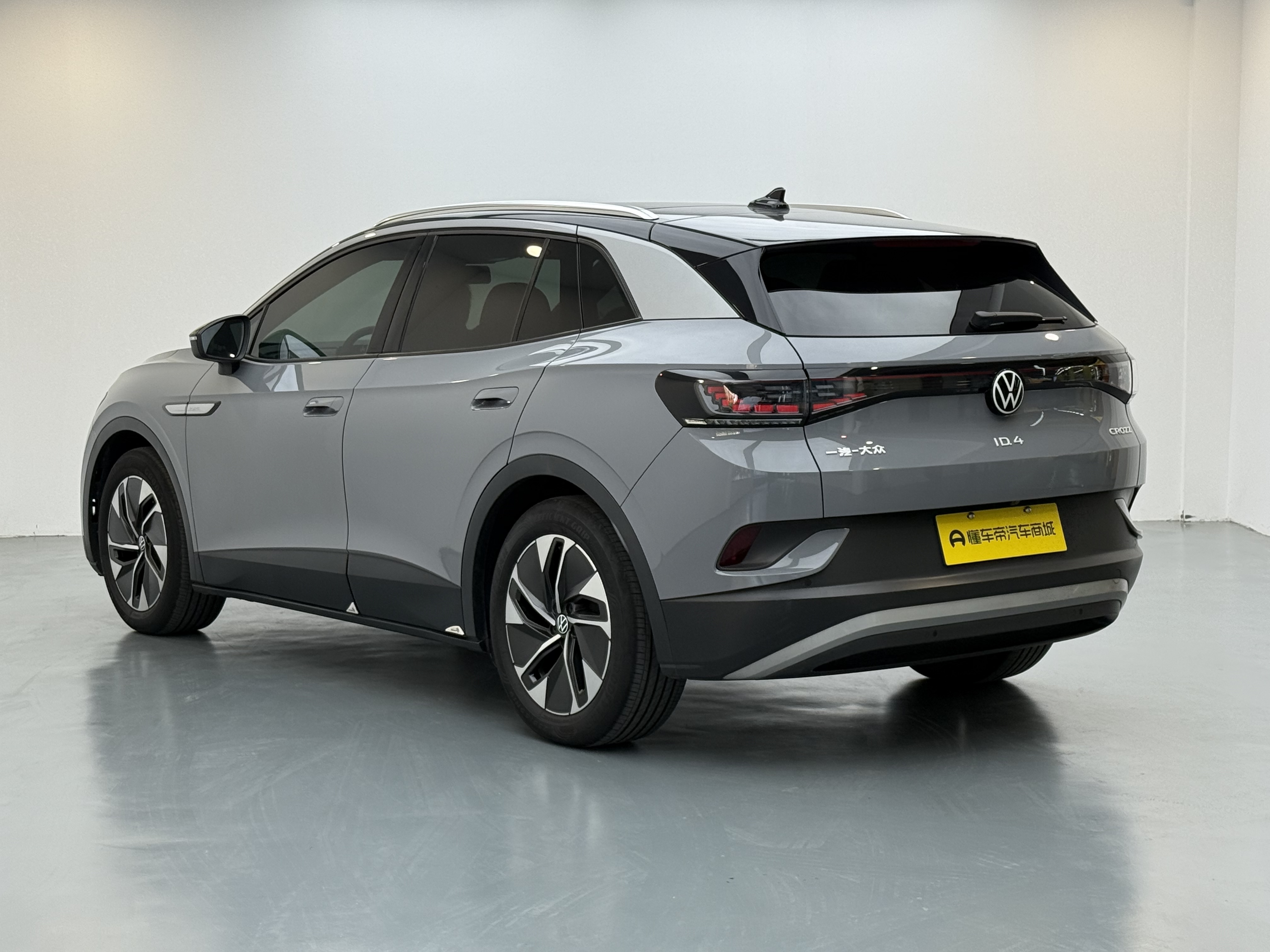 Volkswagen ID.4 Crozz 2023 #7 Volkswagen ID.4 Crozz 2023 car image #7