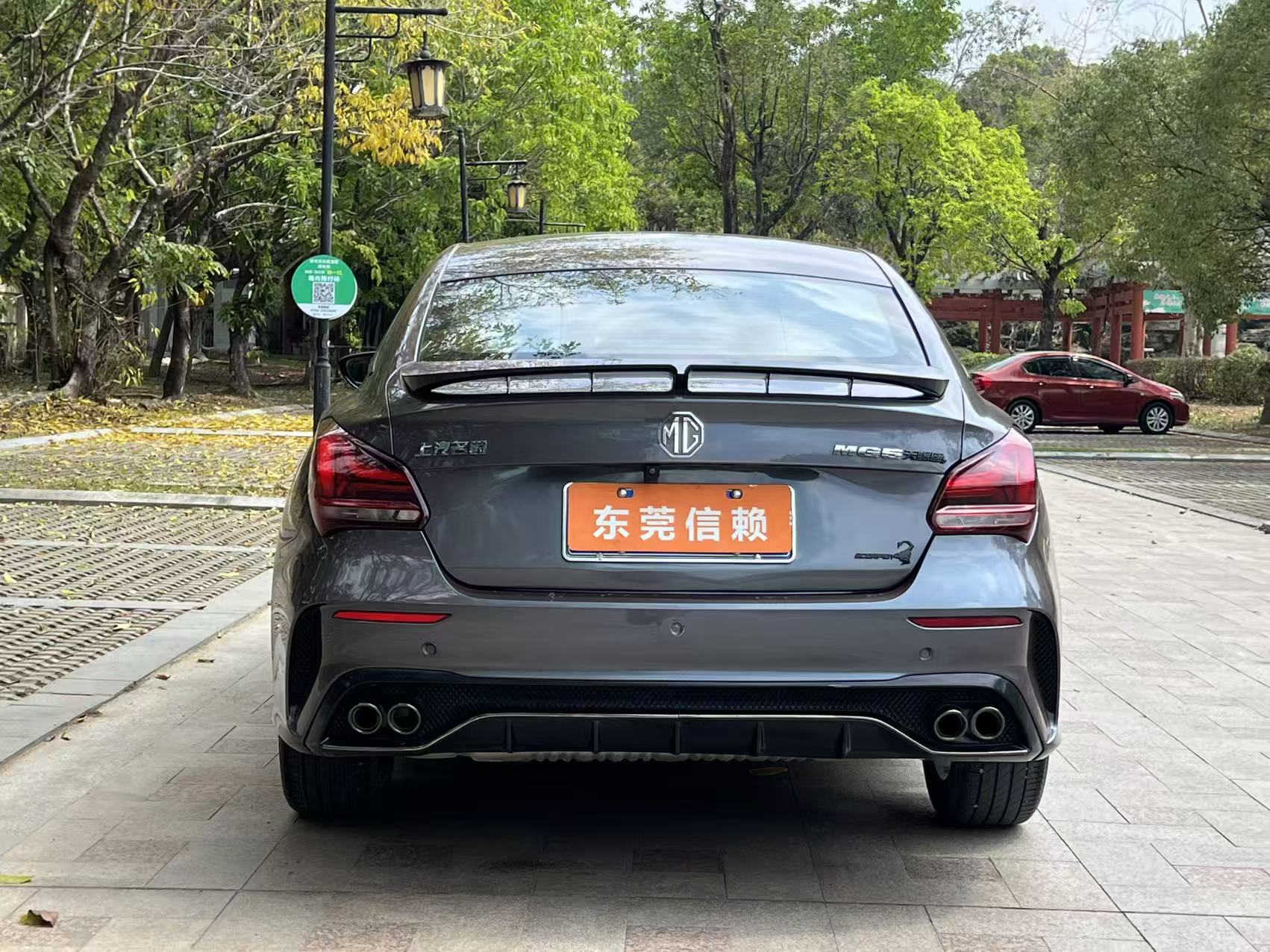 名爵 MG5天蝎座 2022 汽车图片 #7