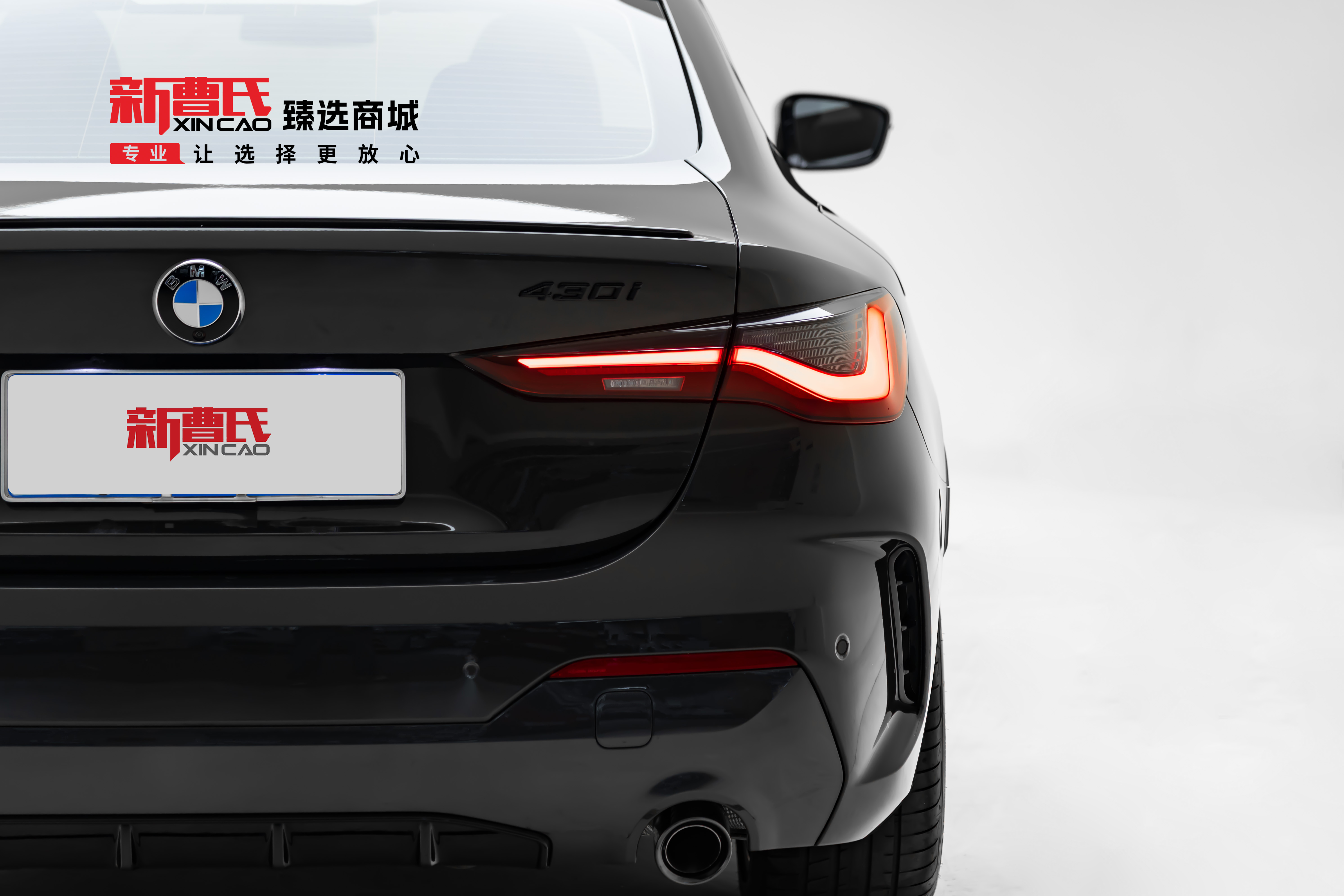 BMW 4 Series 2023 #7 BMW 4 Series 2023 car image #7