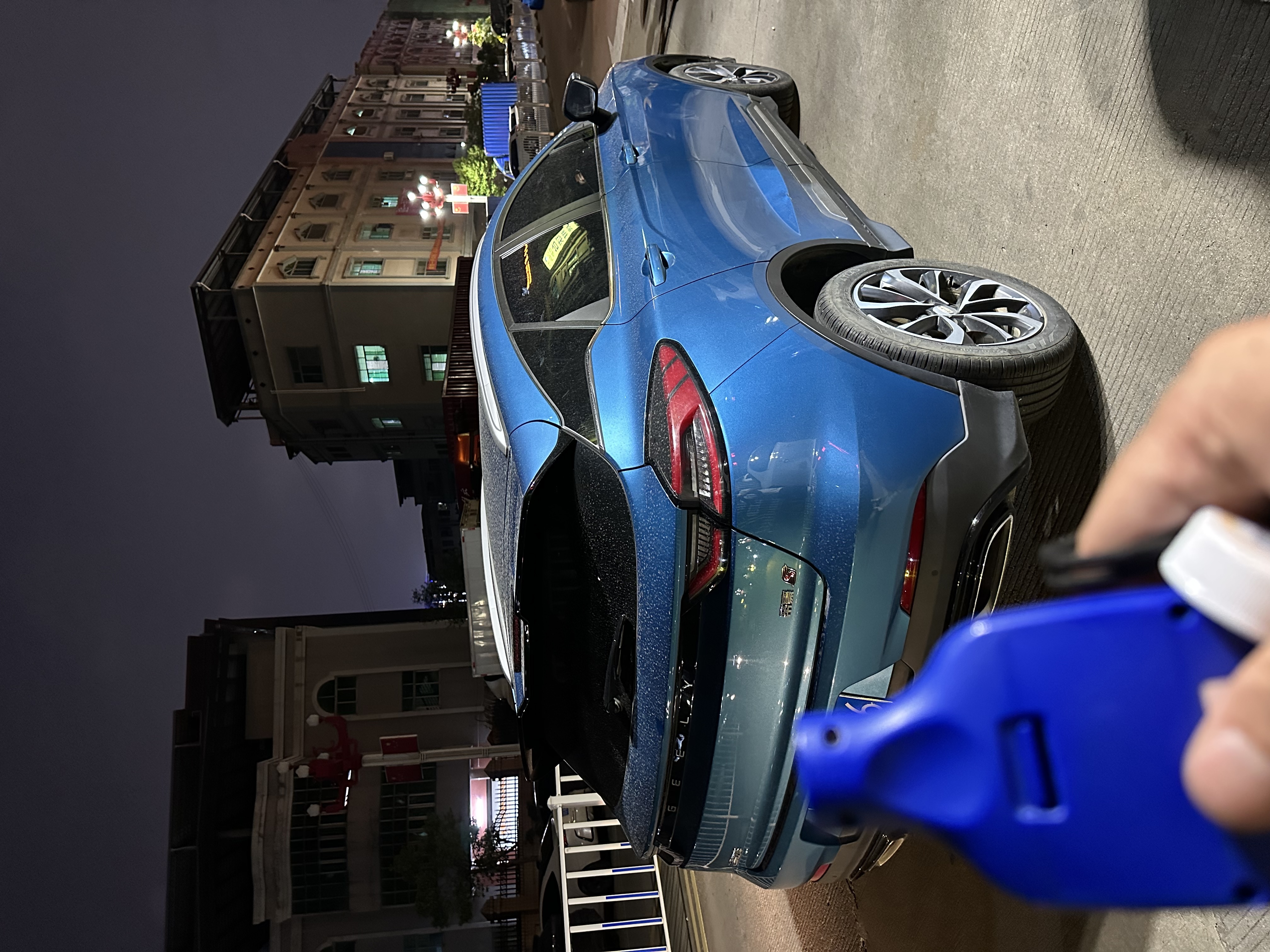 GEELY Emgrand S 2023 car image #7