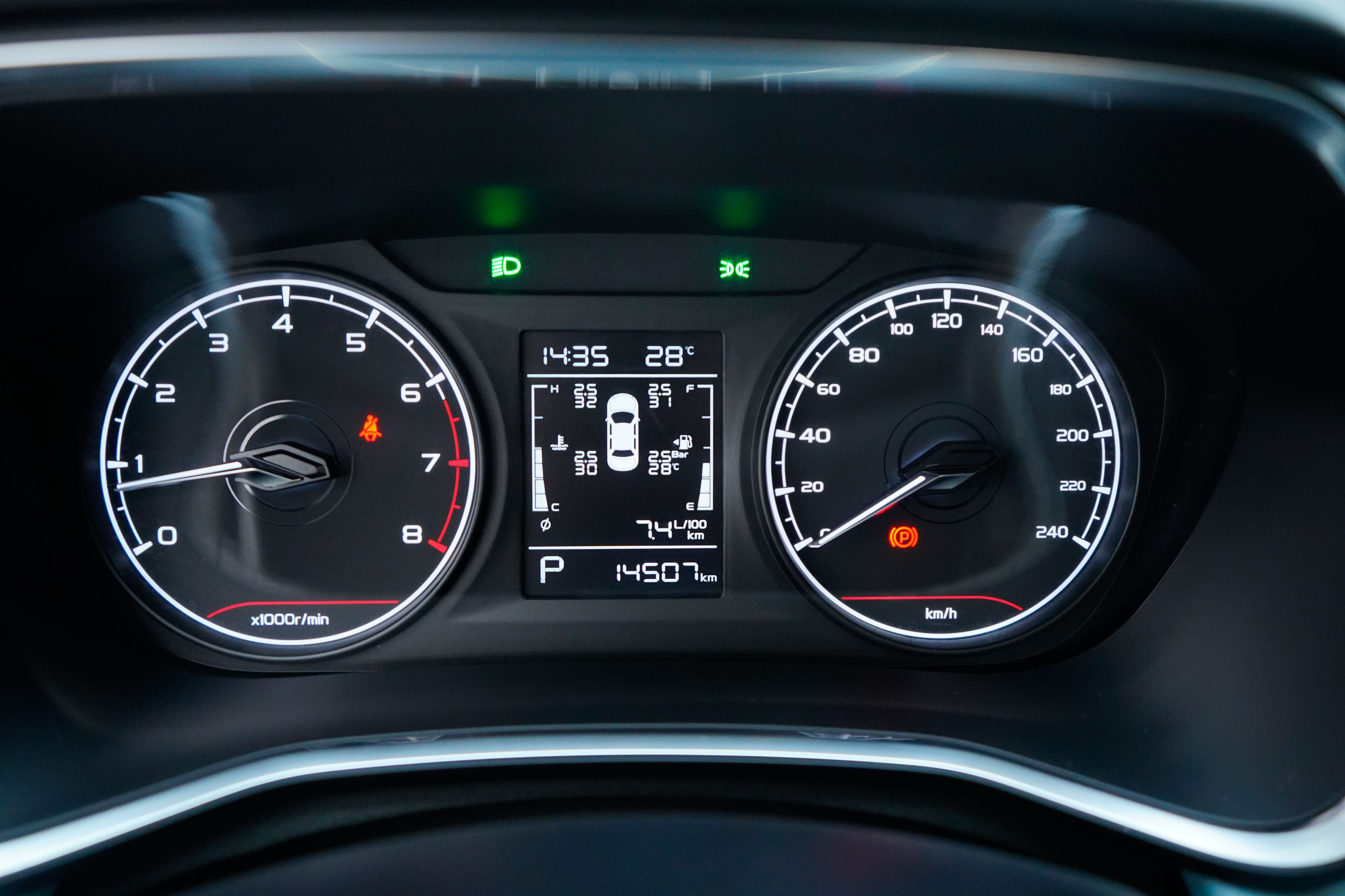 GEELY Emgrand S 2023 imagem de carro #7