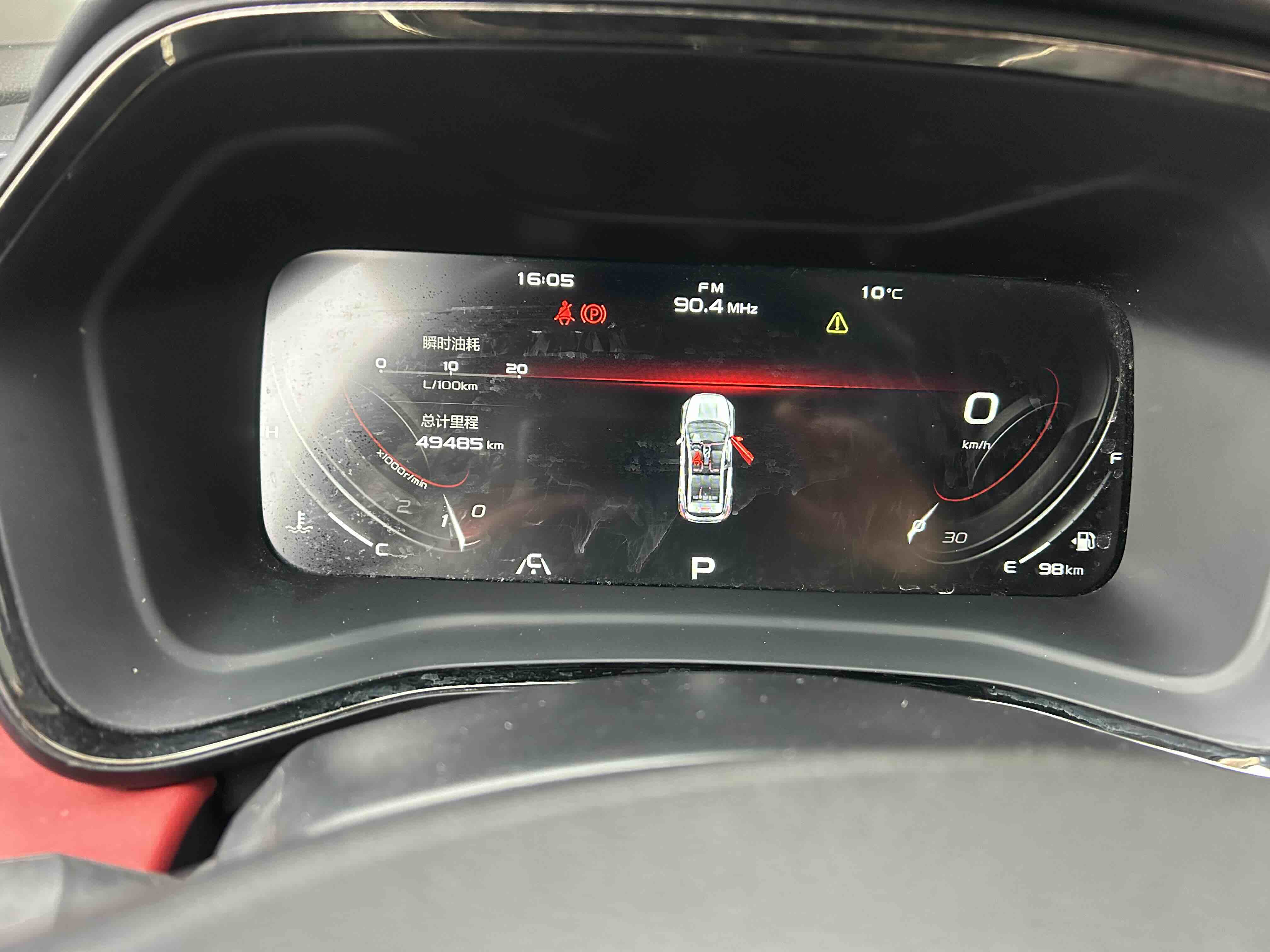 GEELY Emgrand S 2023 #7 GEELY Emgrand S 2023 car image #7