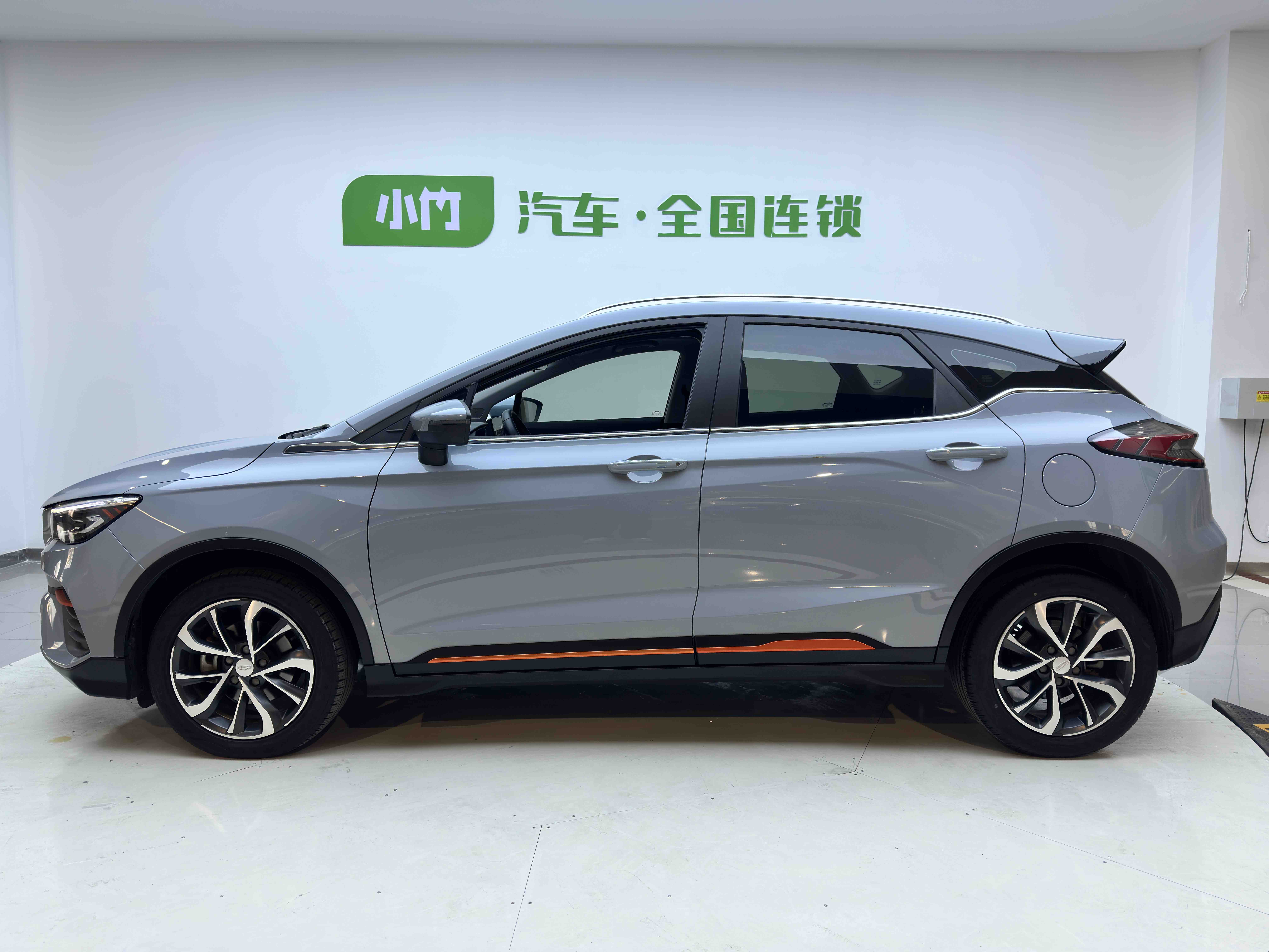 GEELY Emgrand S 2022 car image #7