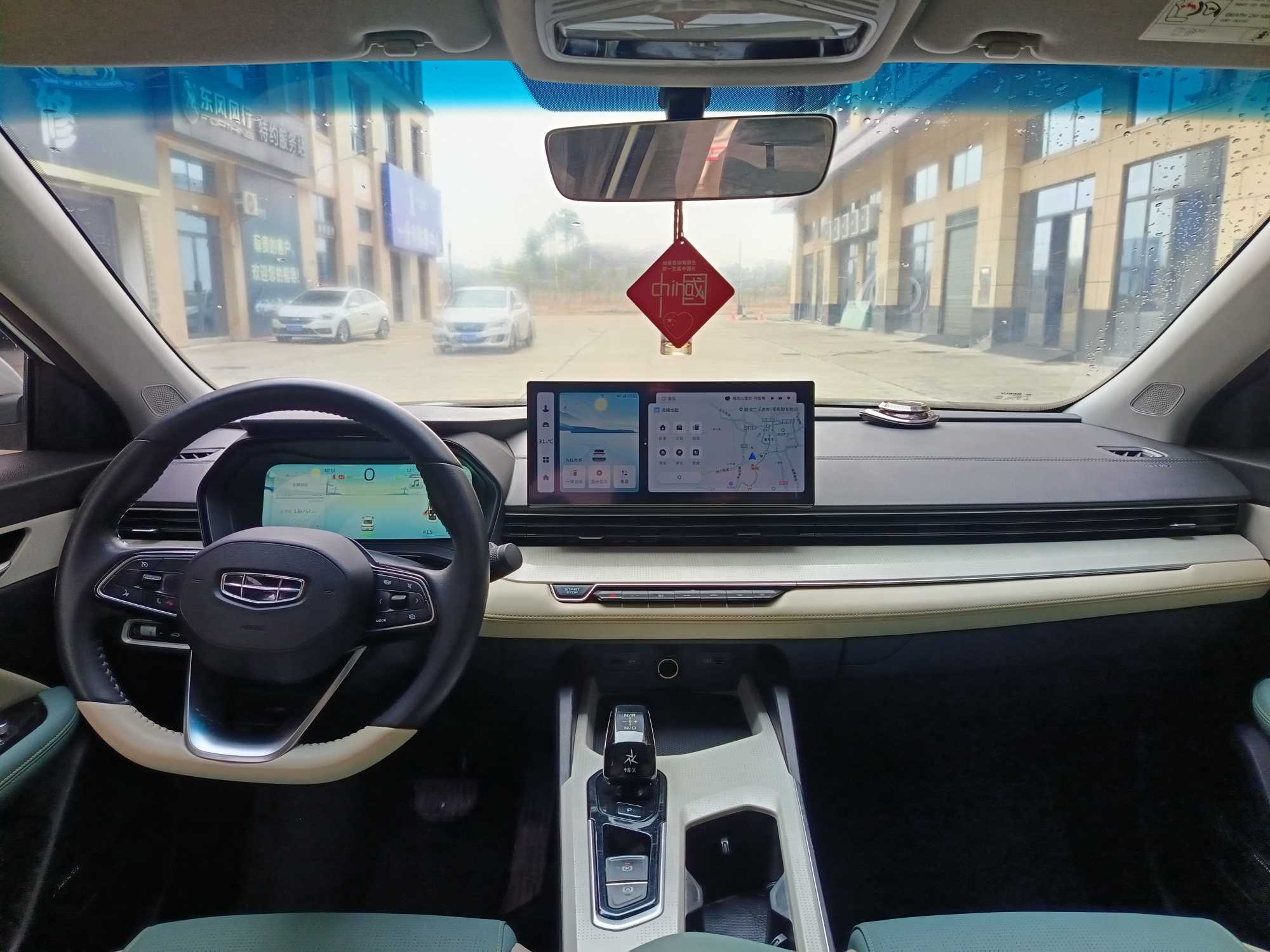GEELY 2022 #7 GEELY 2022 car image #7