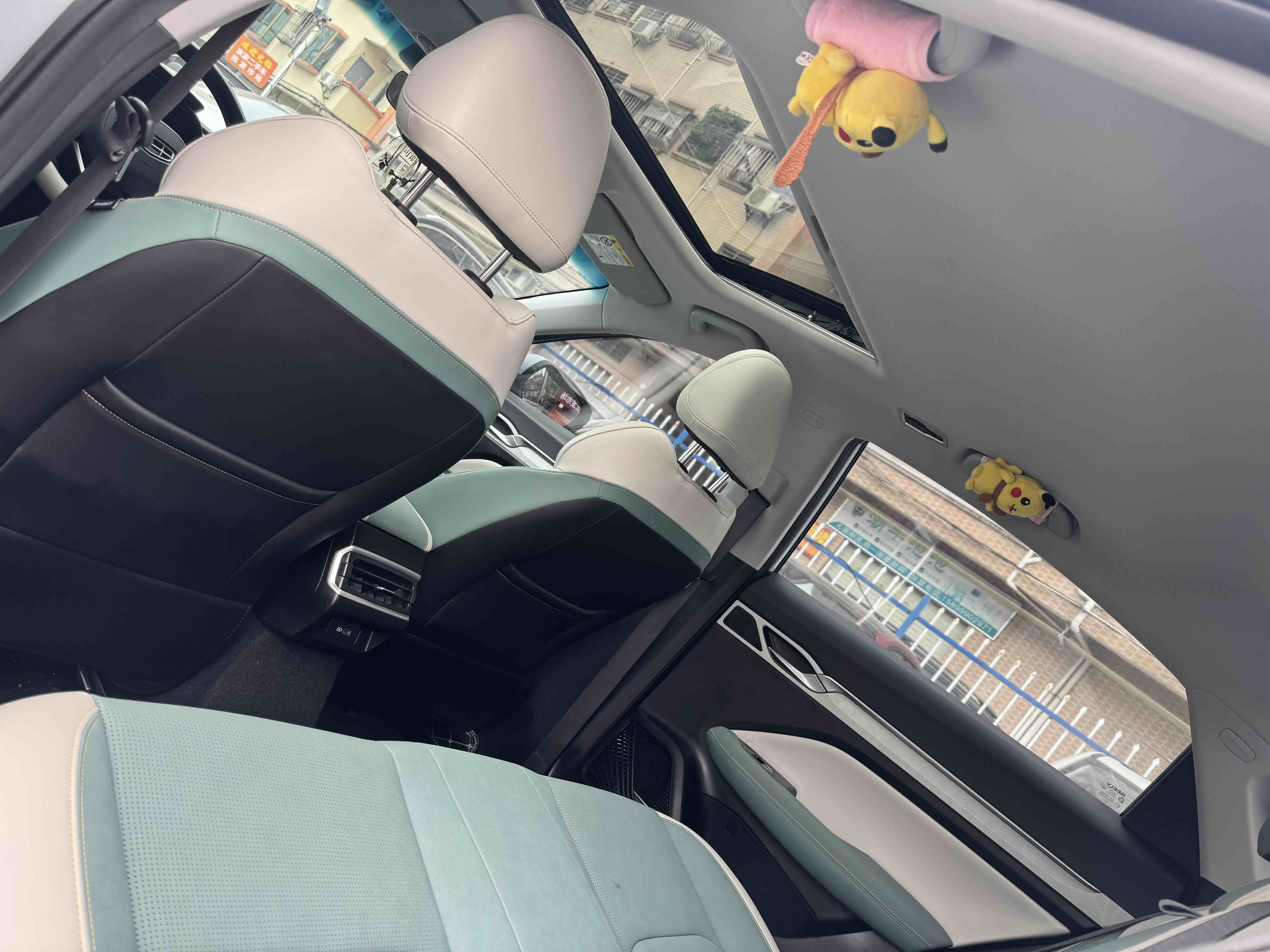 GEELY Emgrand L 2022 car image #7