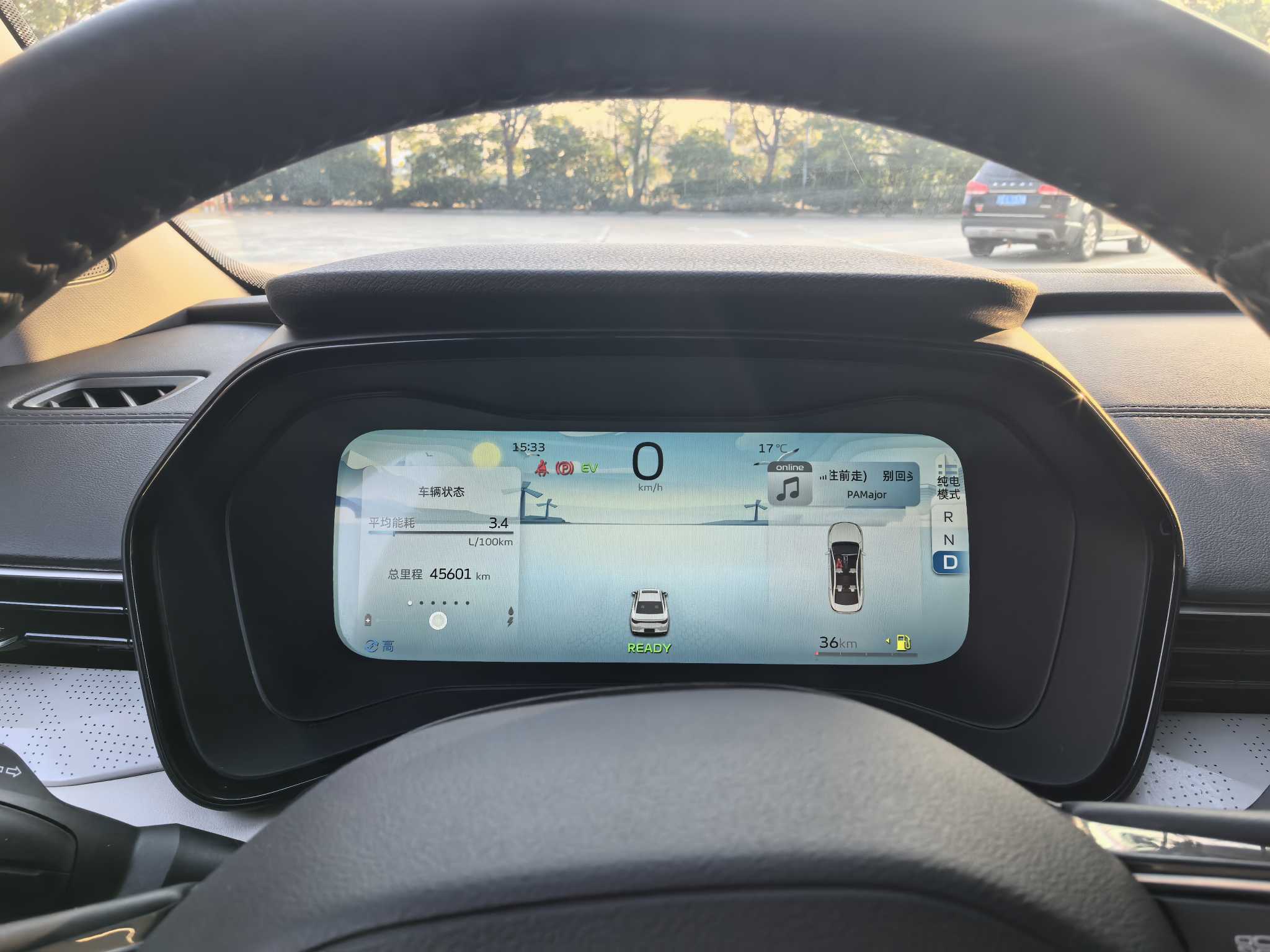 GEELY Emgrand L 2022 #7 GEELY Emgrand L 2022 immagine di auto #7