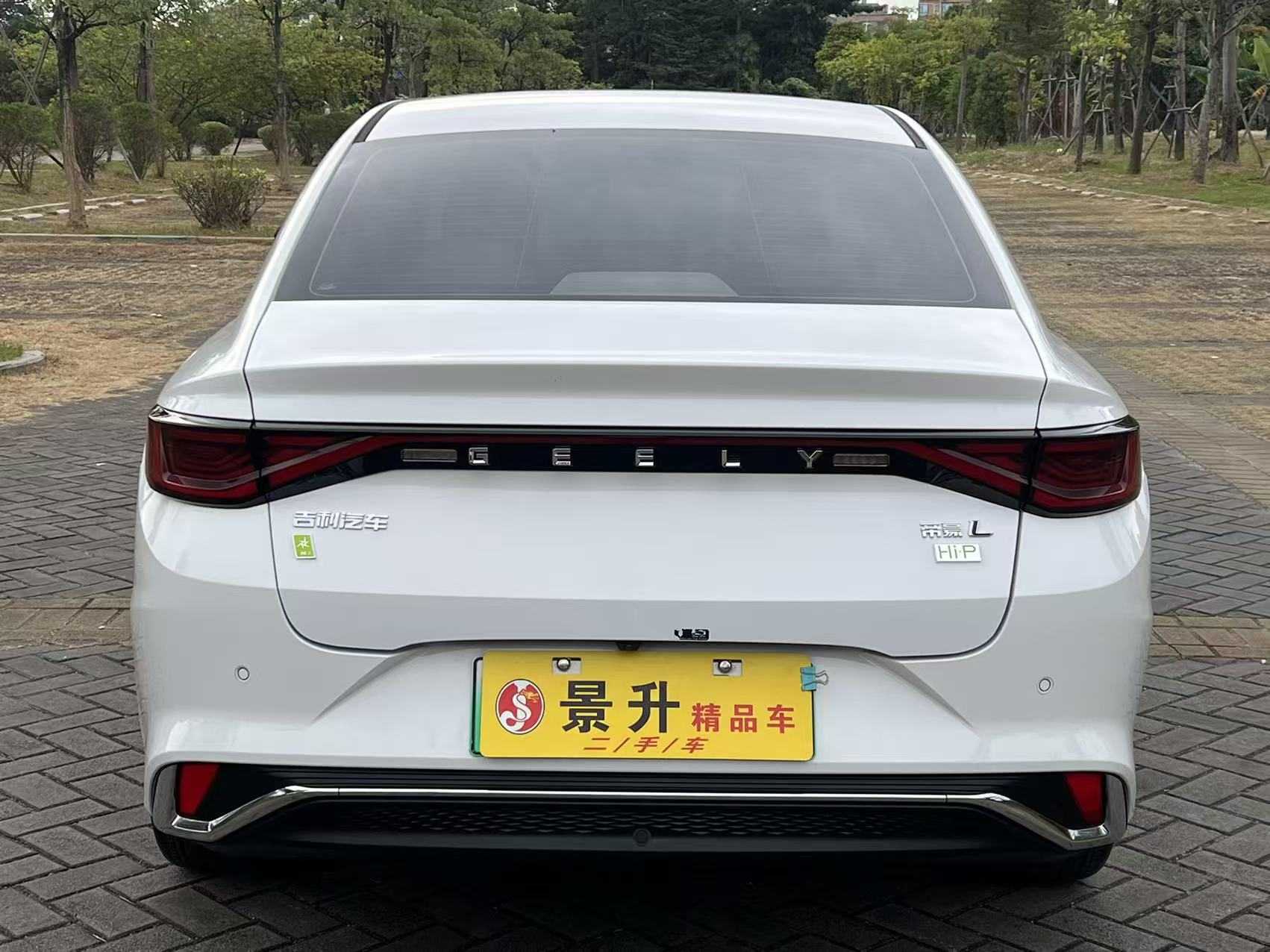 GEELY Emgrand L 2023 car image #7