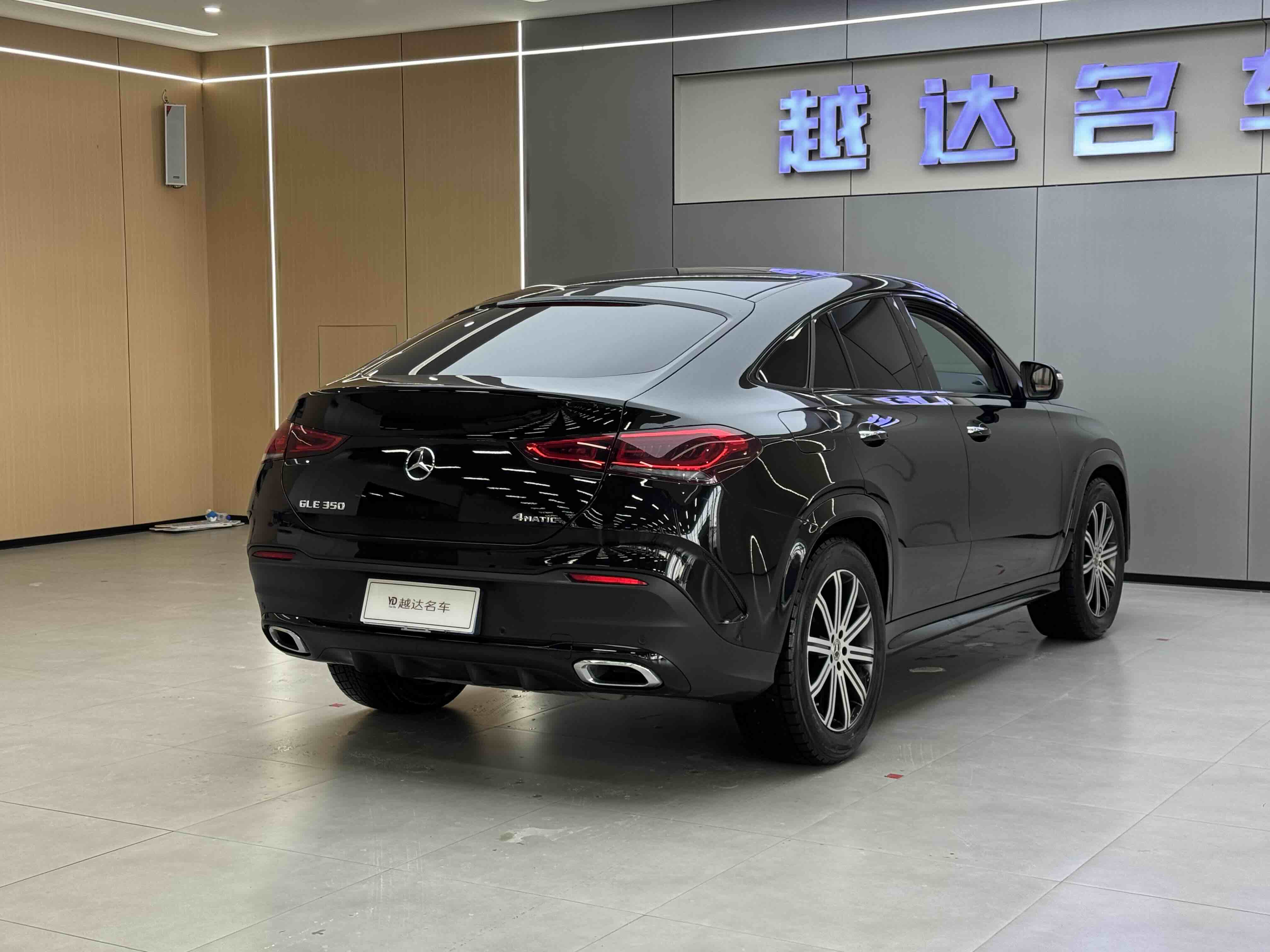 Mercedes-Benz GLE Coupe 2022 صورة سيارة #7