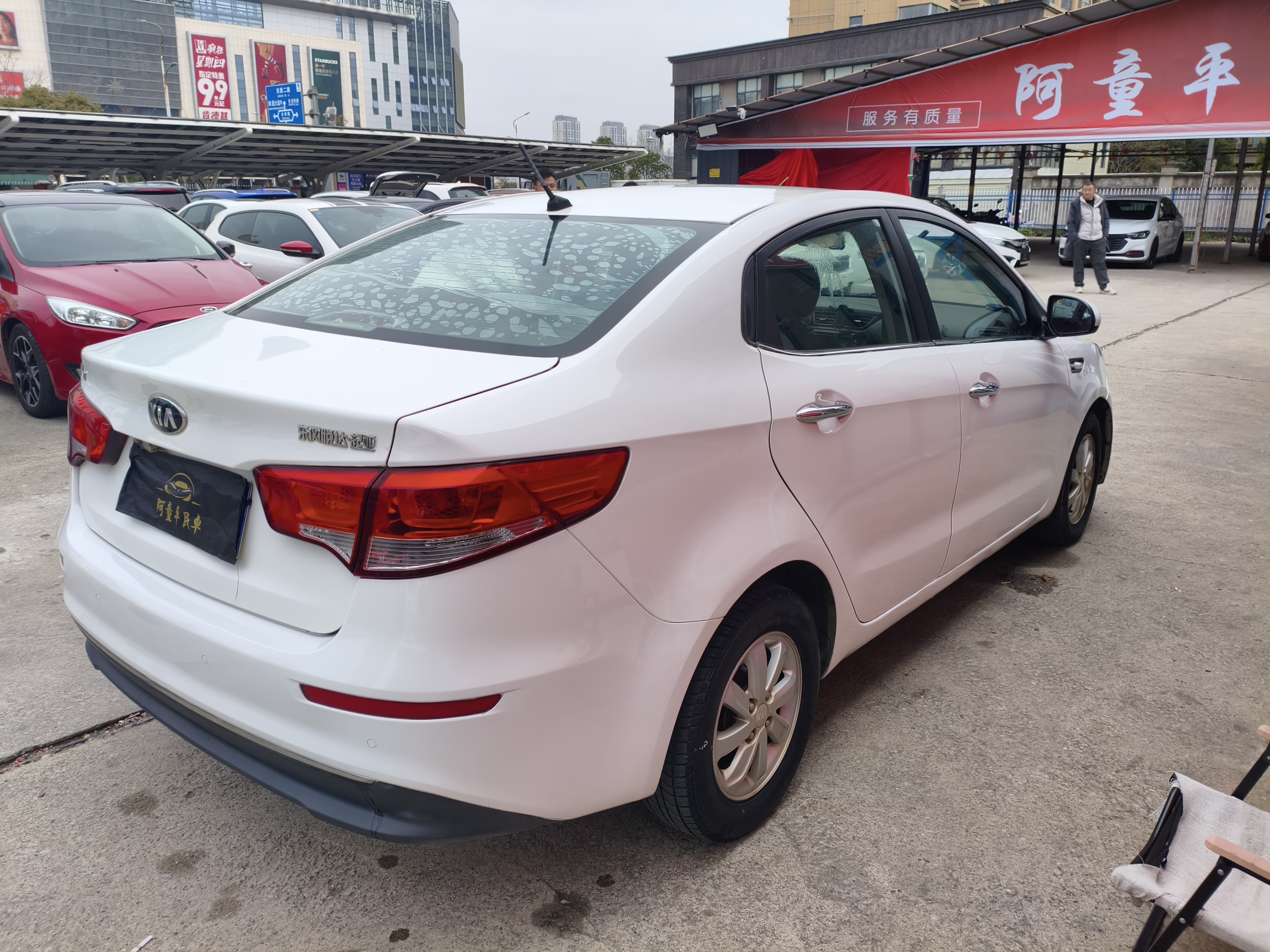 起亚 起亚K2 2015 汽车图片 #7