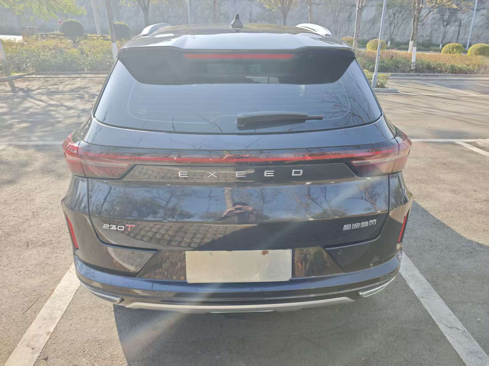 Exceed Chasing Wind 2023 car image #7