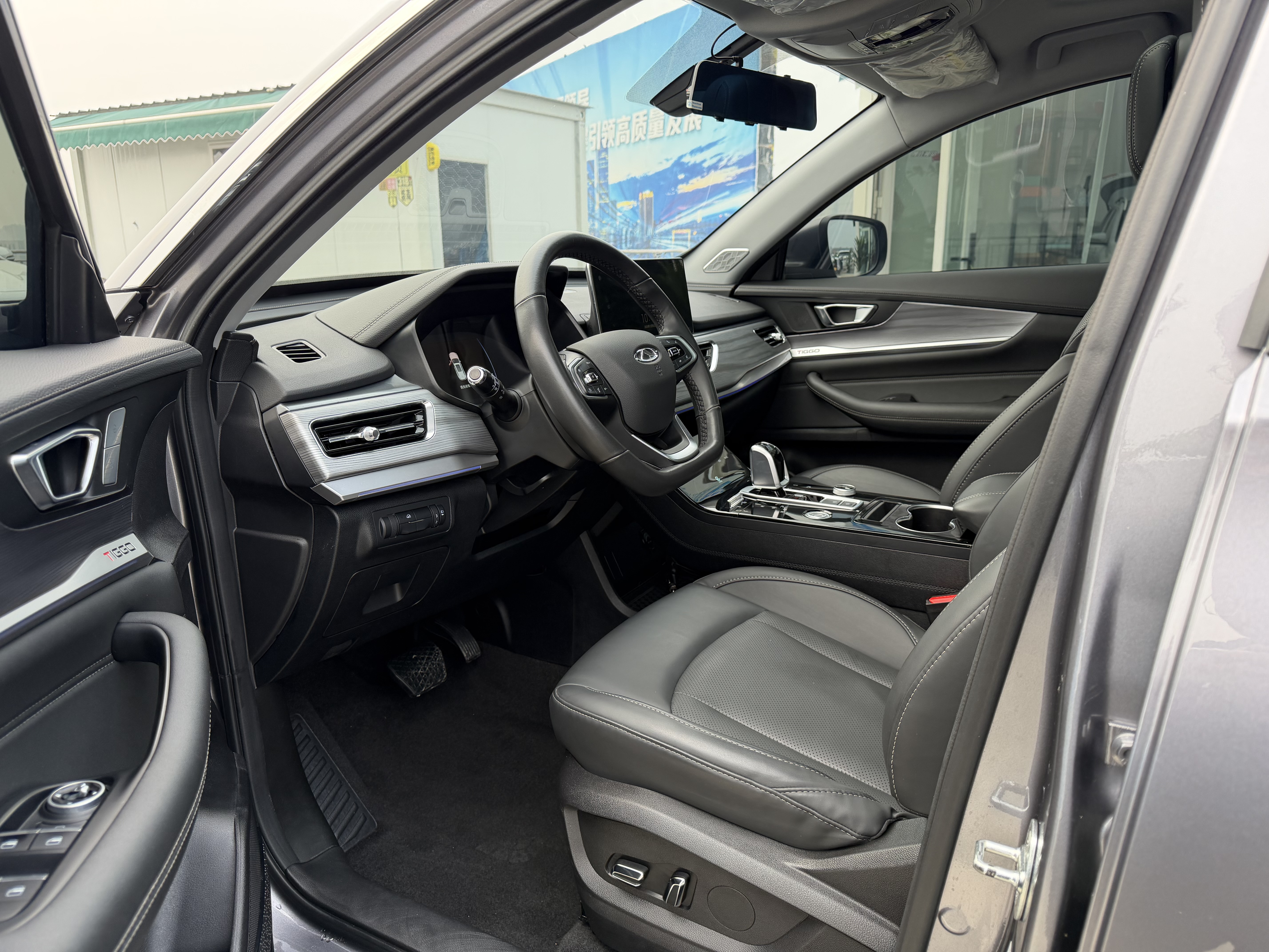 Exceed Chasing Wind 2022 #7 Exceed Chasing Wind 2022 car image #7