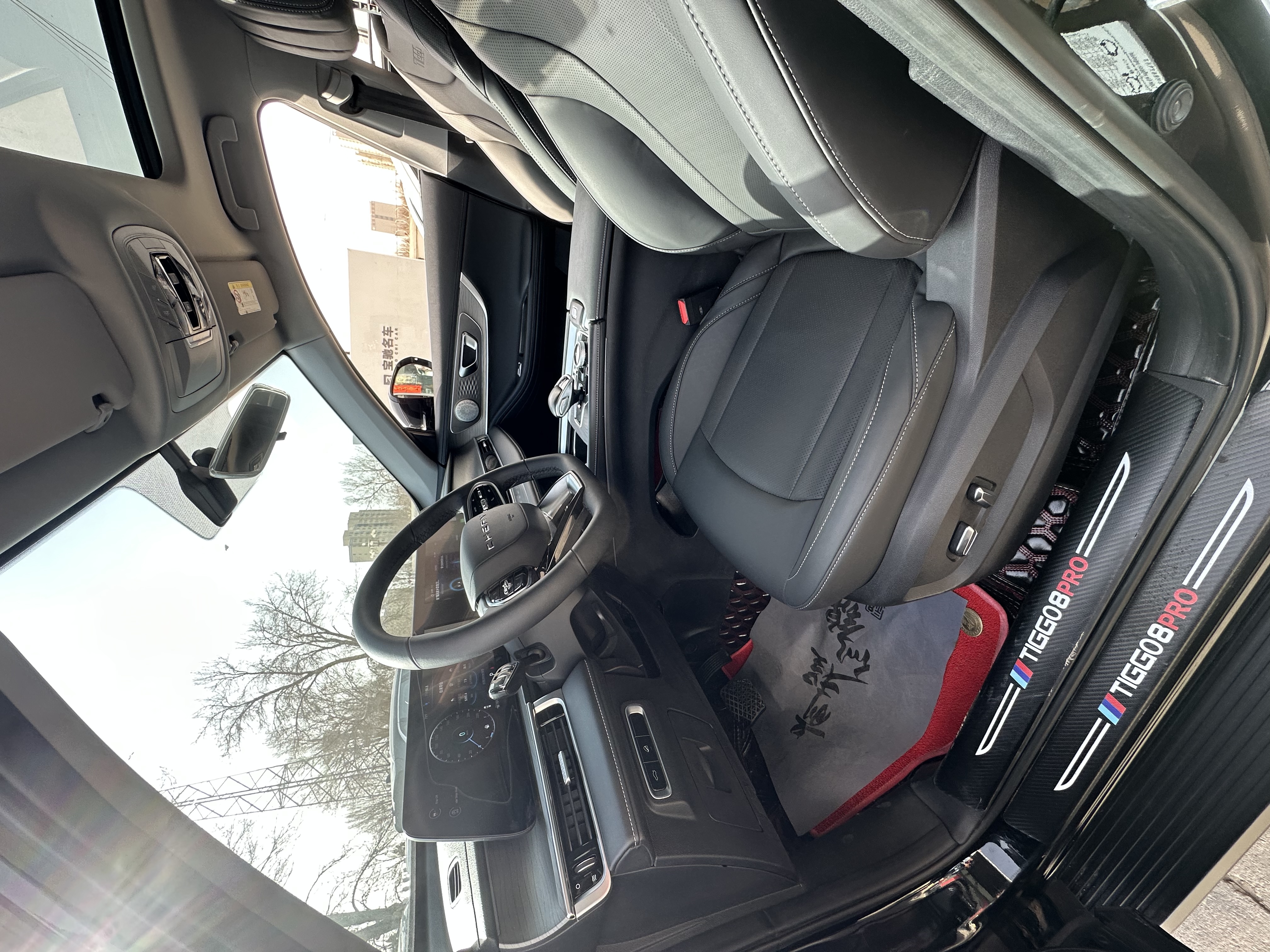 Tiggo 8 PRO 2023 car image #7